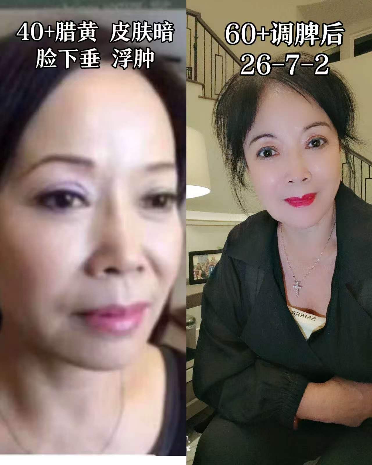 @鹰子超会养