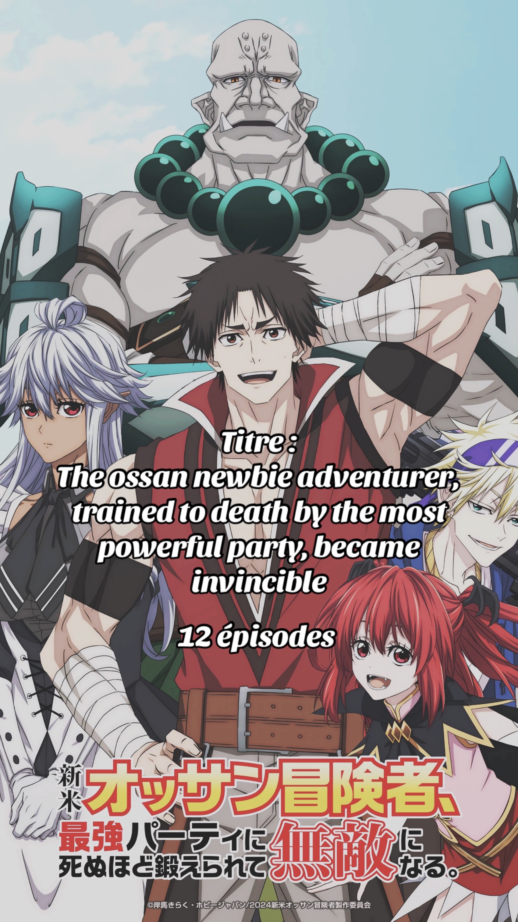 @Animecrew