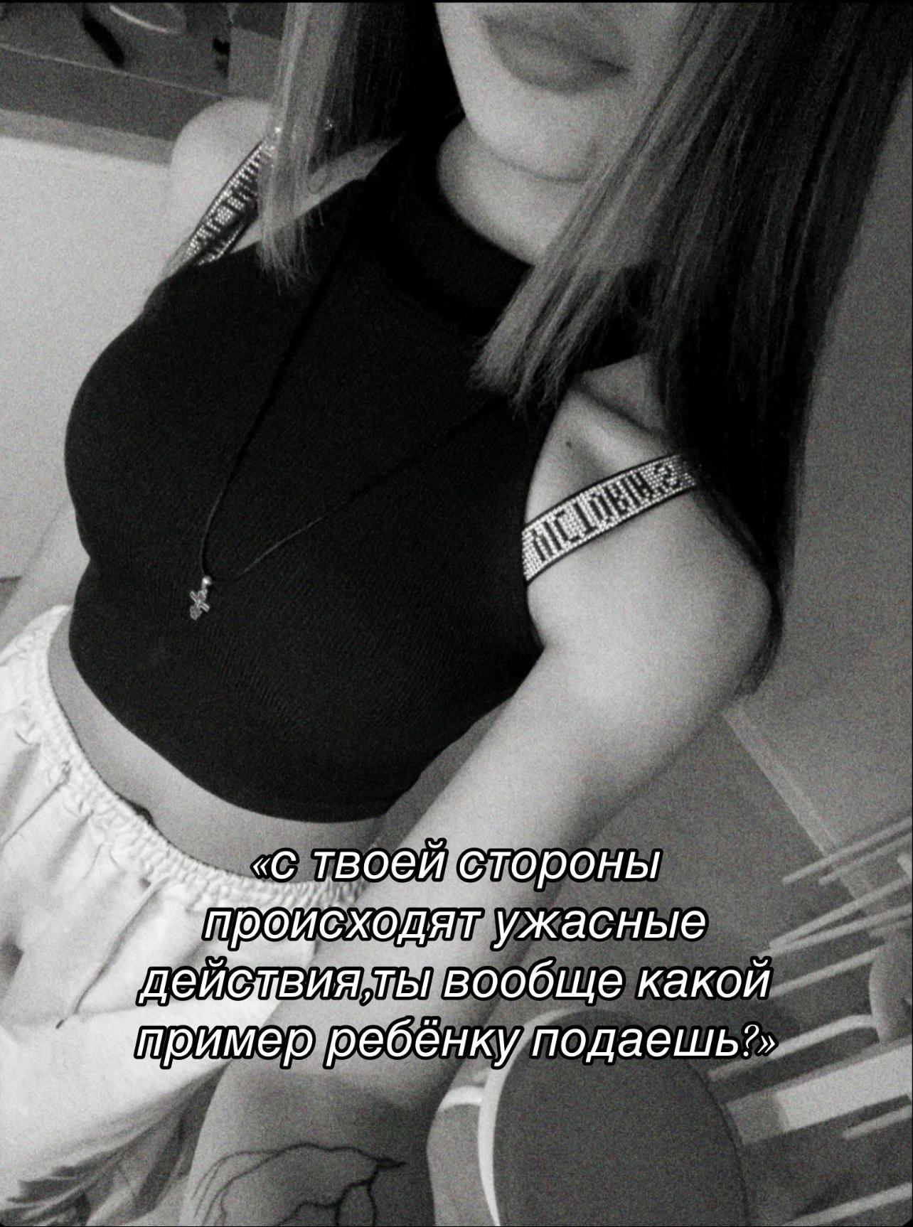 @pushka.reva
