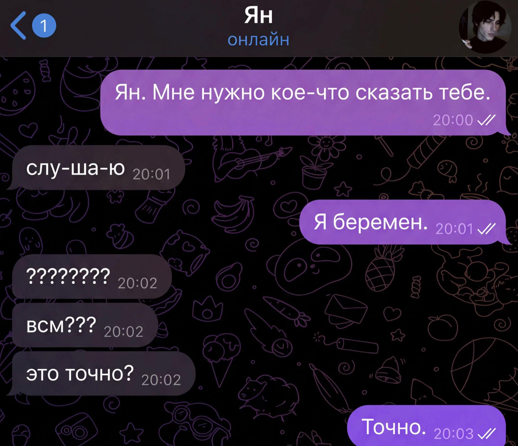 @toxichunter