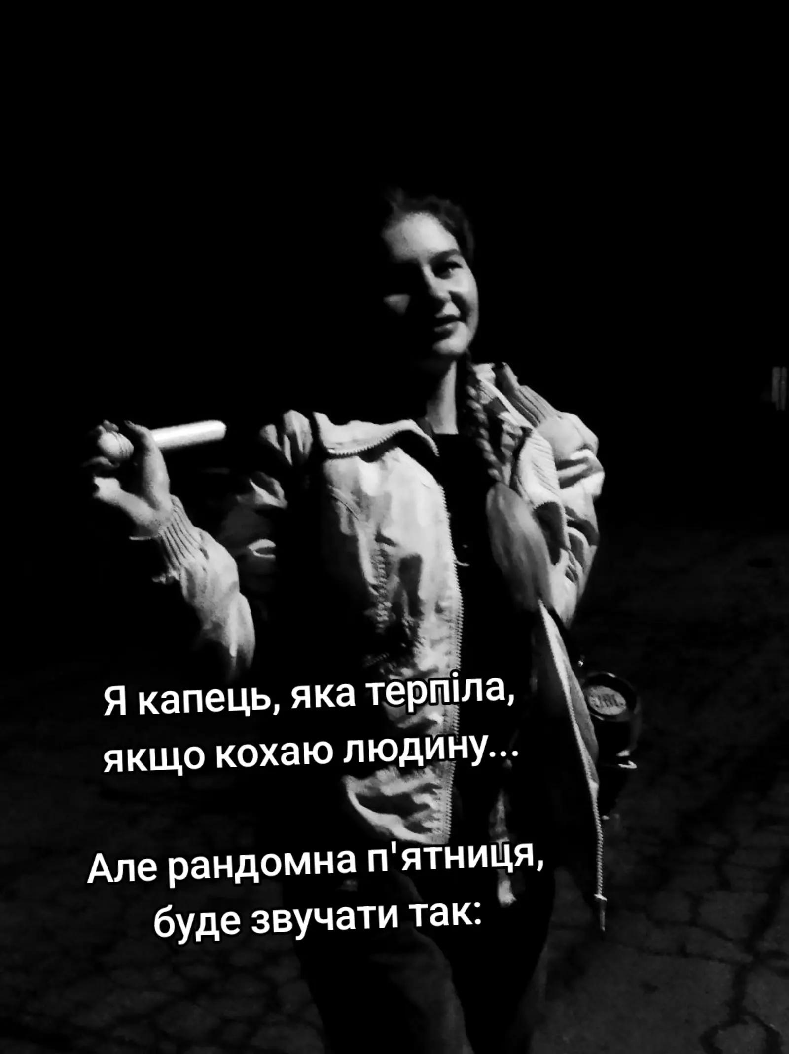 @tata_666