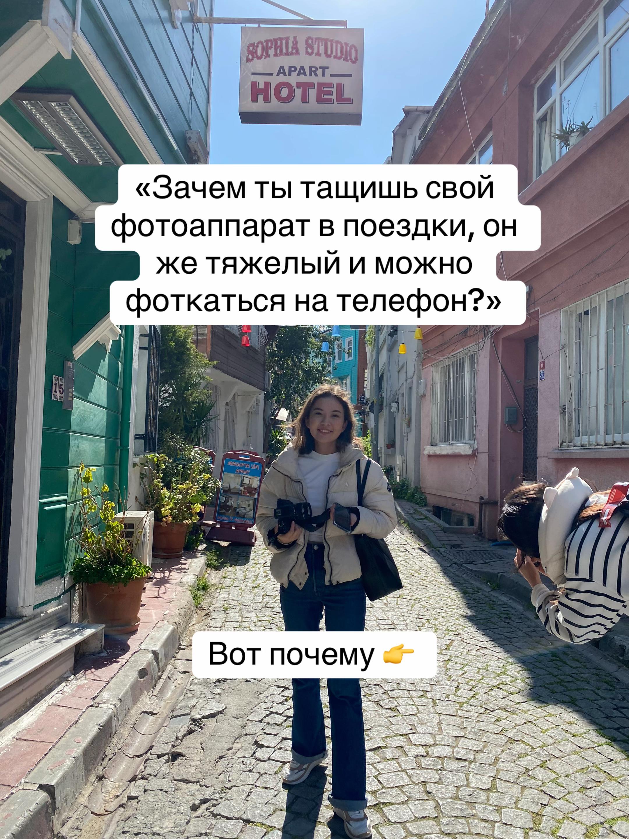 @saga.swagaa