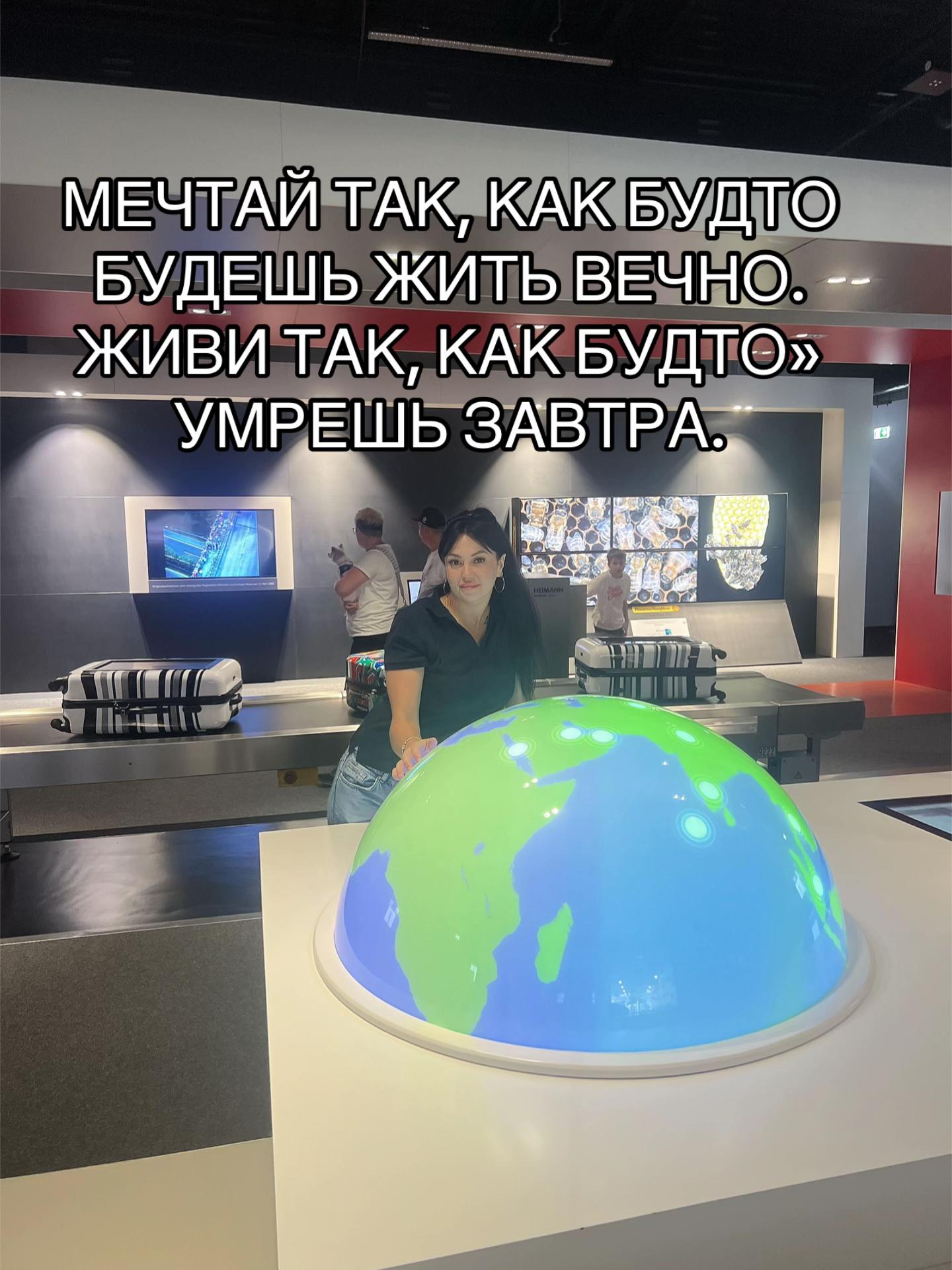 @Viktoria