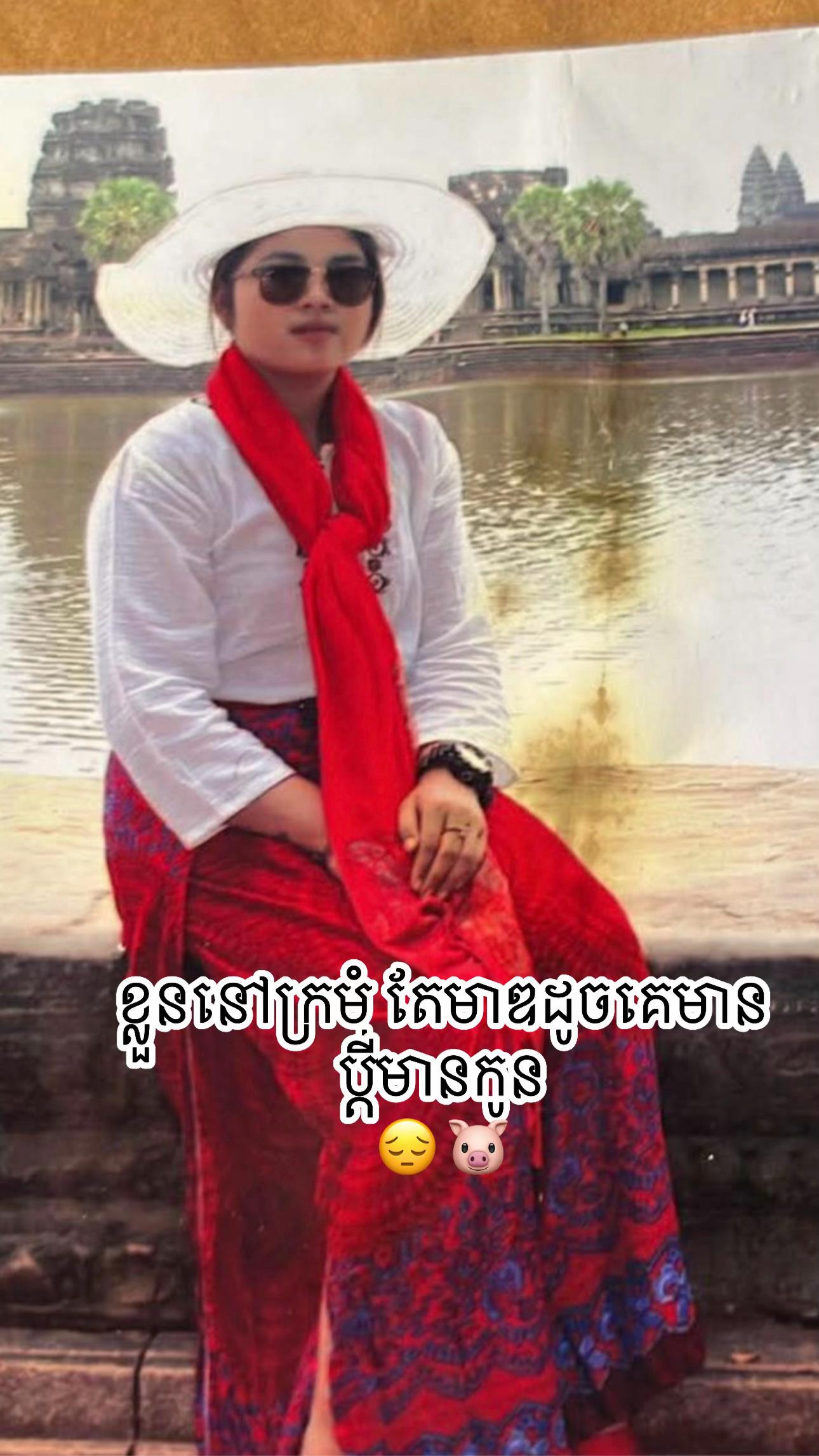 @Jann Nnath๐ค๐(แแผแแแถแแผแ
๐)