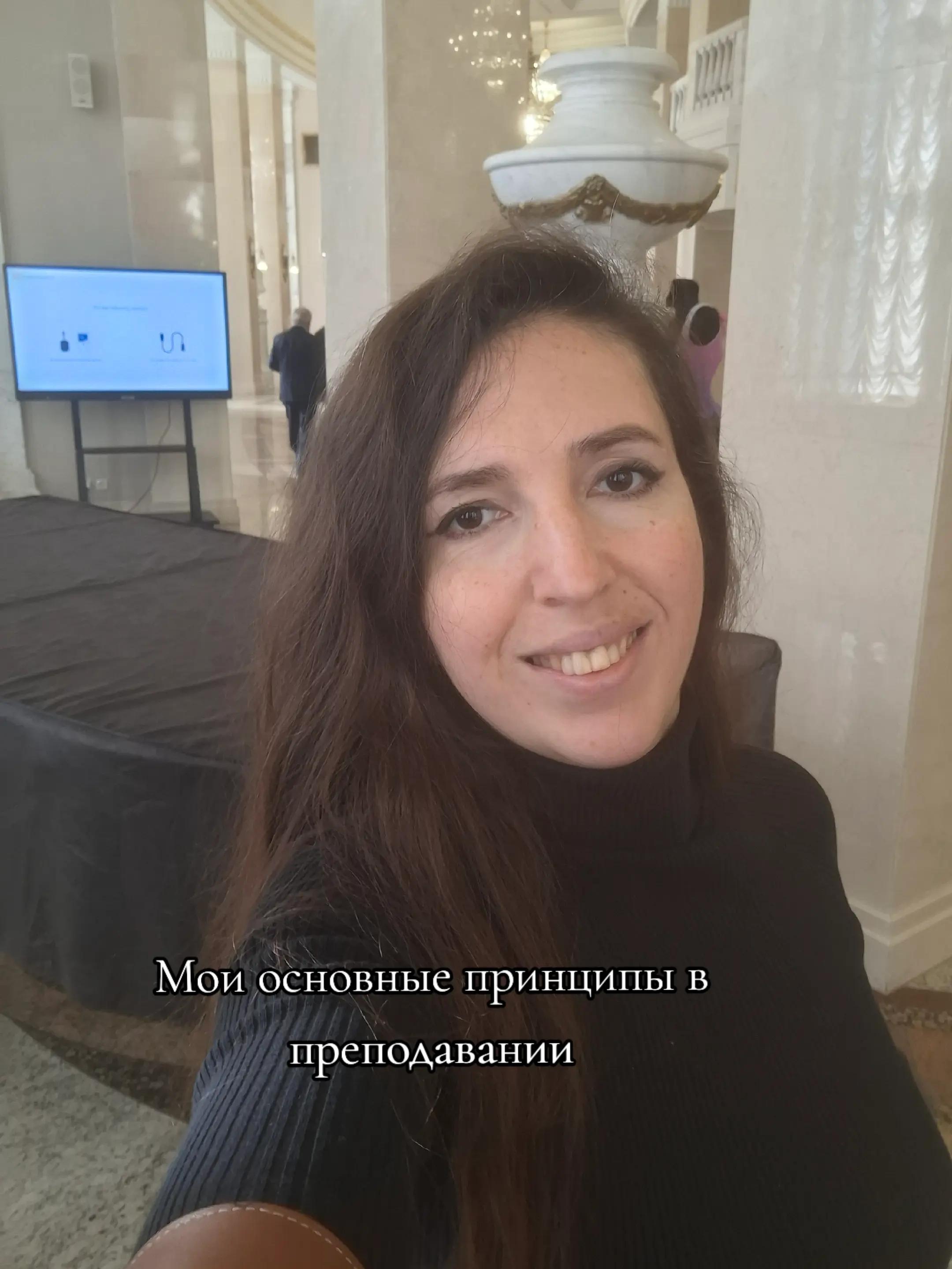 @Виолетта Искандарян