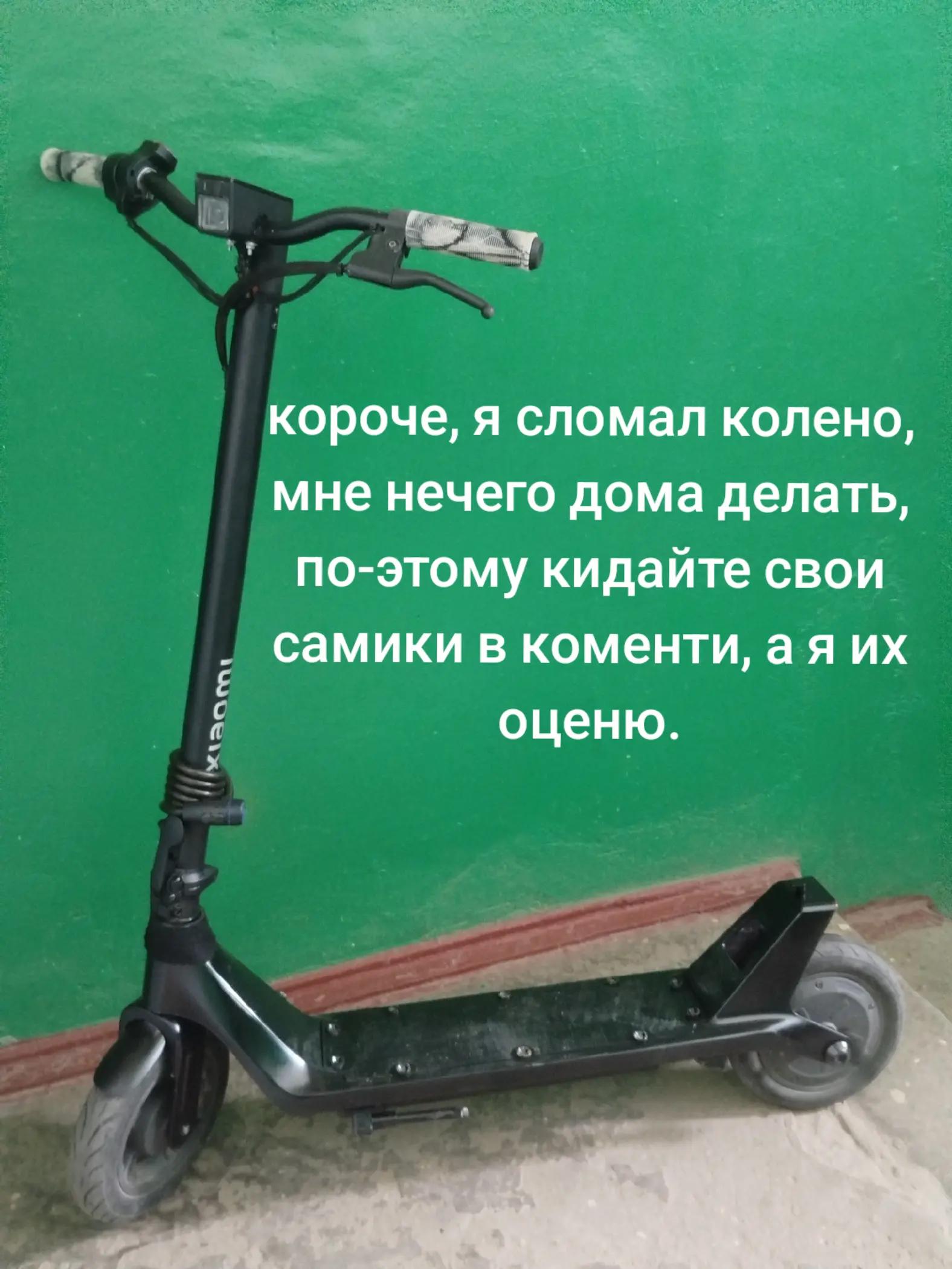 @весковод