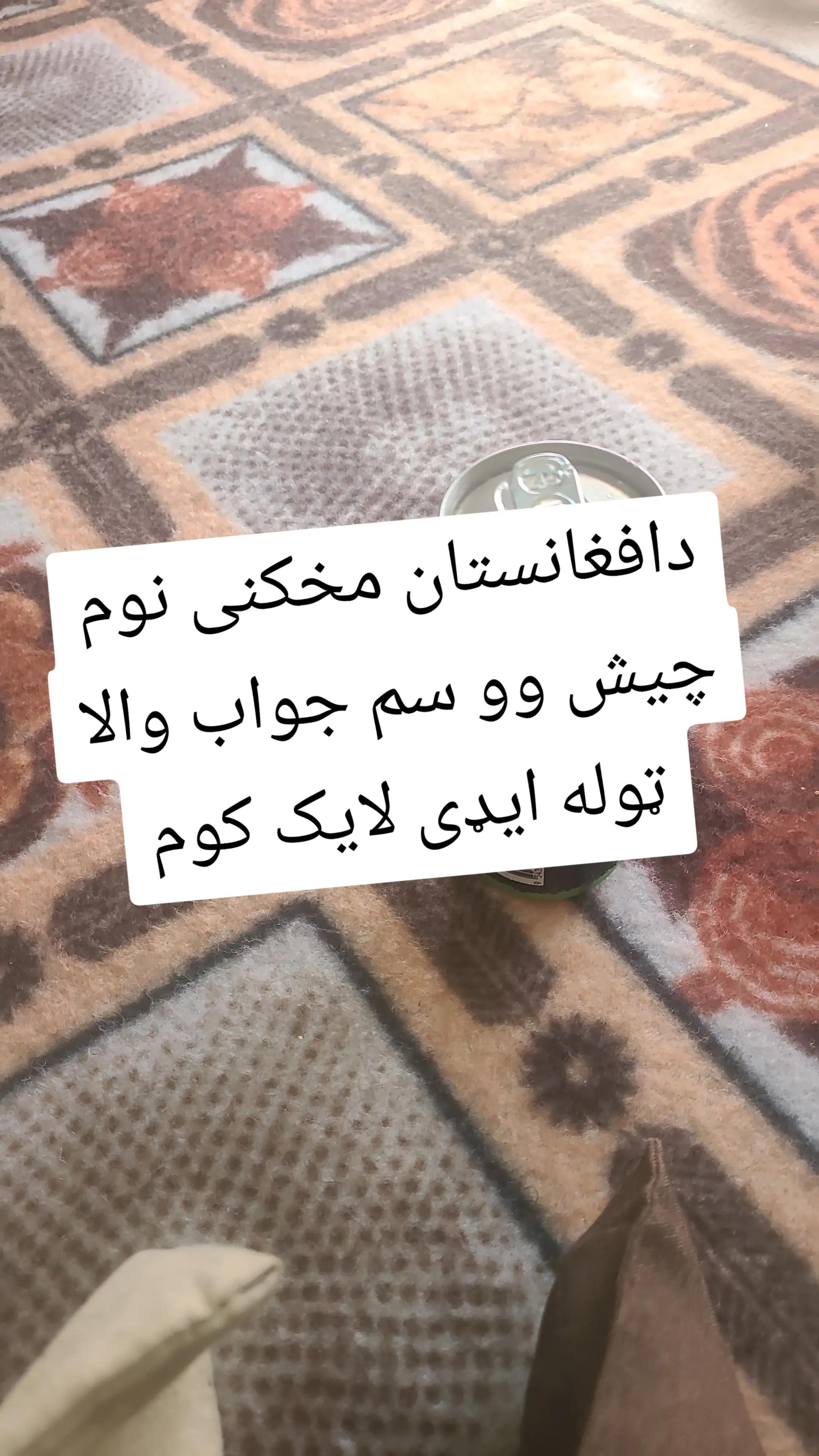 @اللهﷻ💔💗