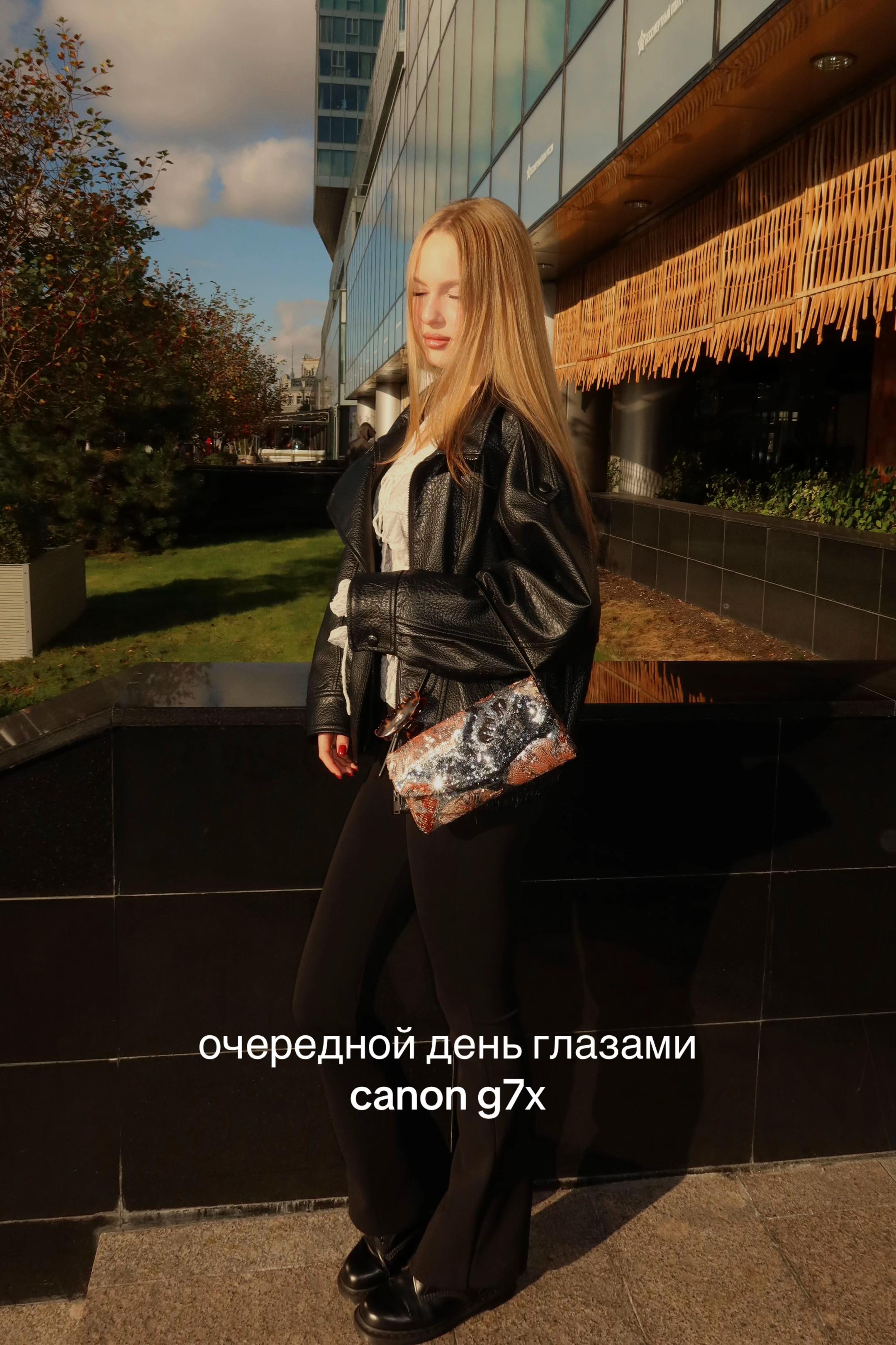 @тгк: крис о бьюти 🤍