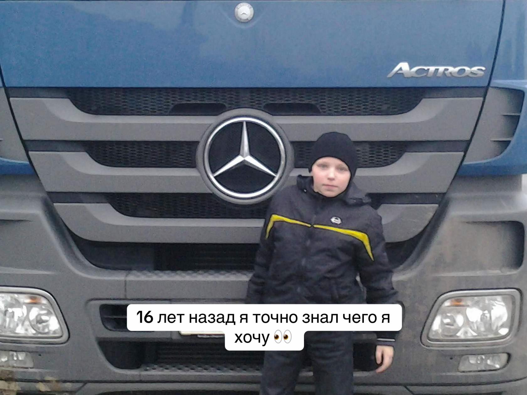 @ДЖЕКСОНнаСТРИНГАХ