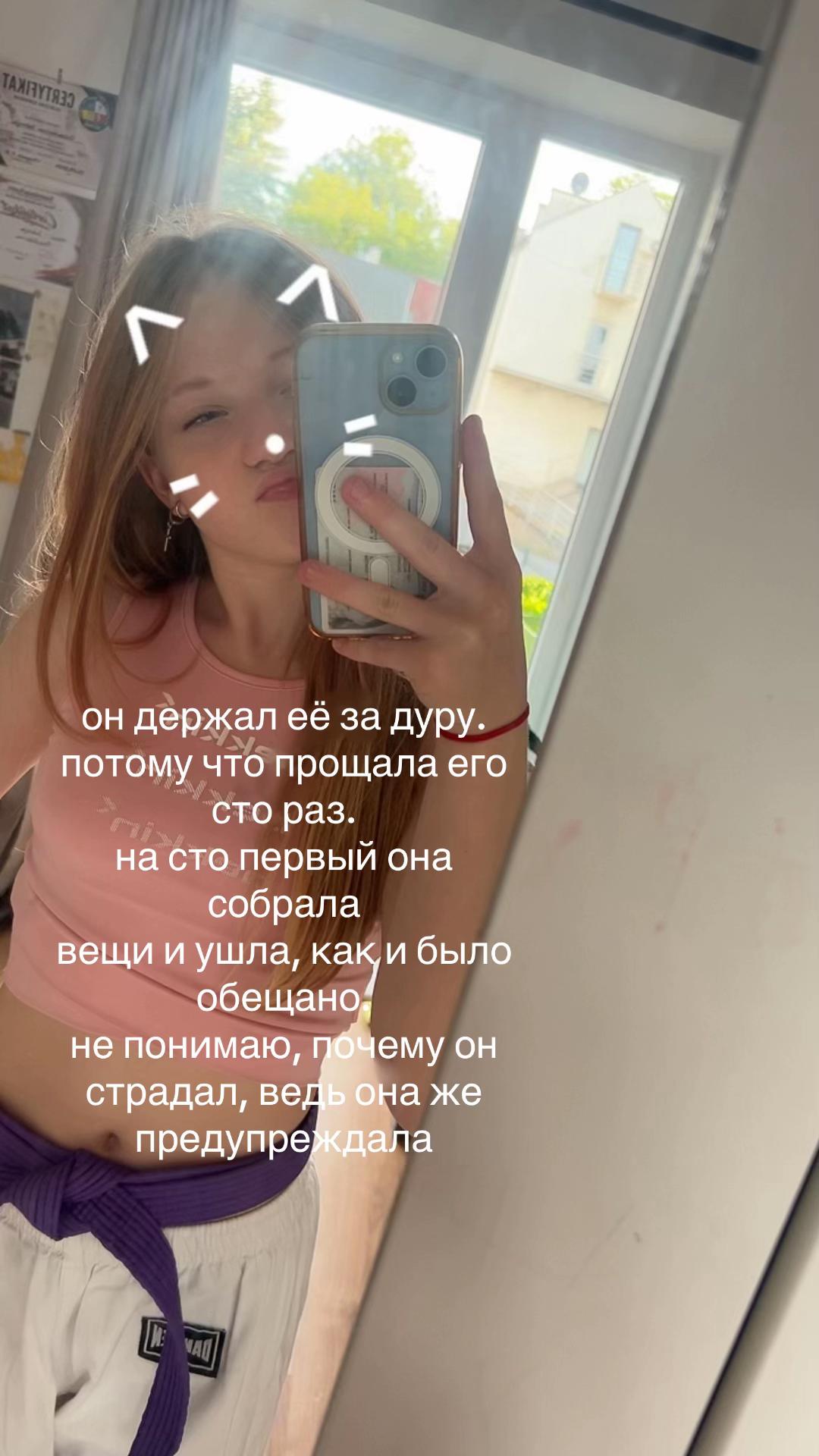 @lipwix🪽