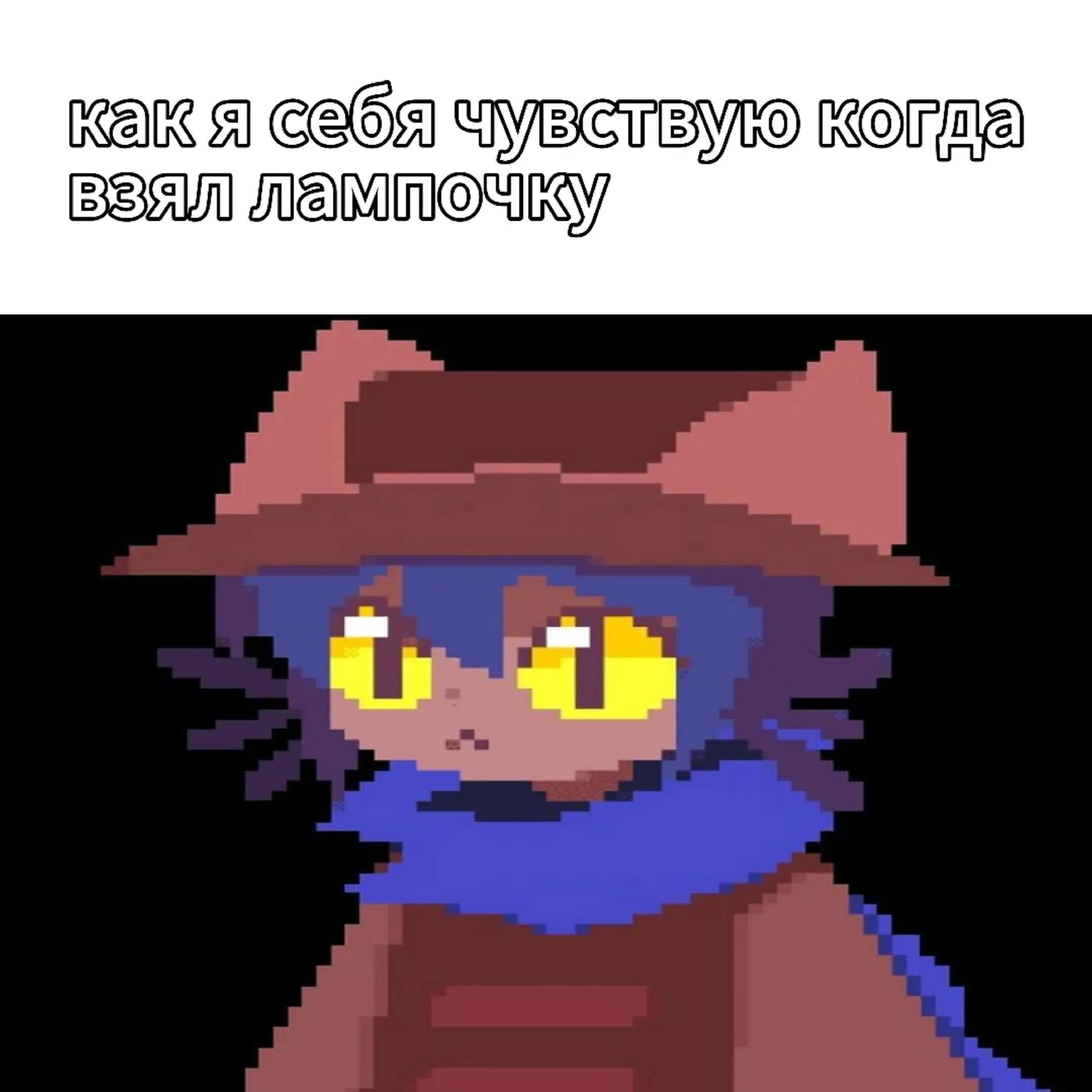 @черный плащ |💡🥞