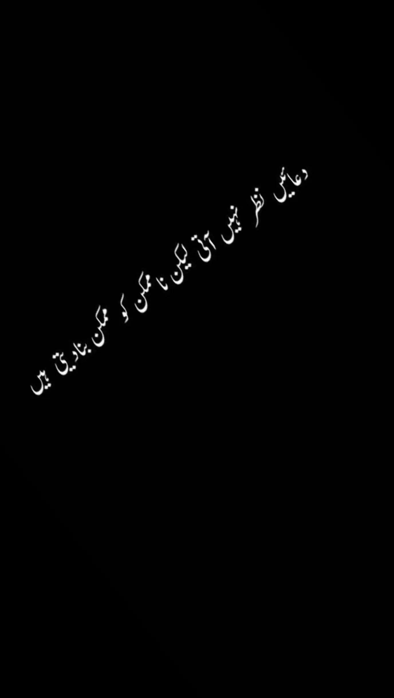 @Mudasar
