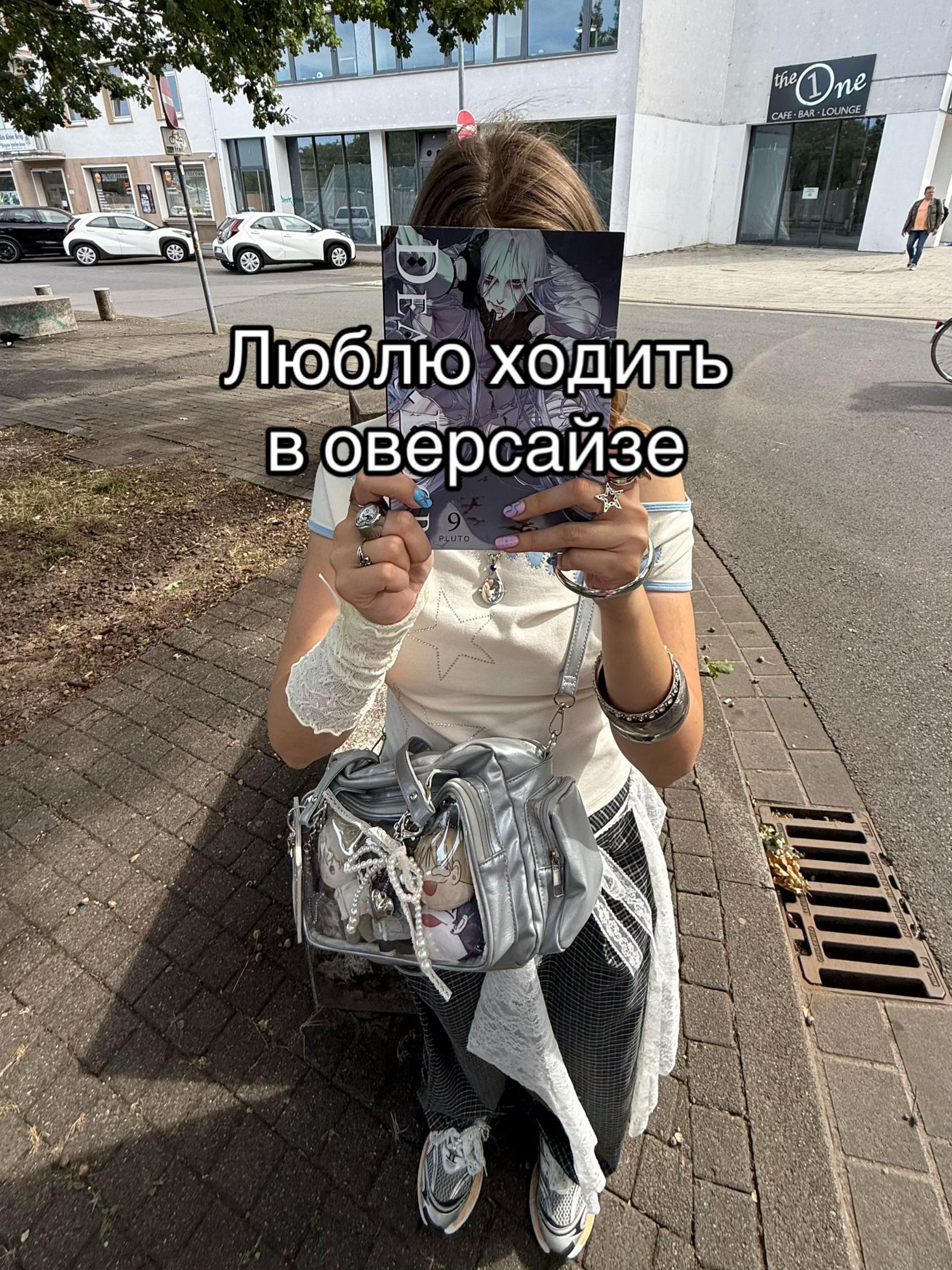 @тг: sedayyytyt🇺🇦