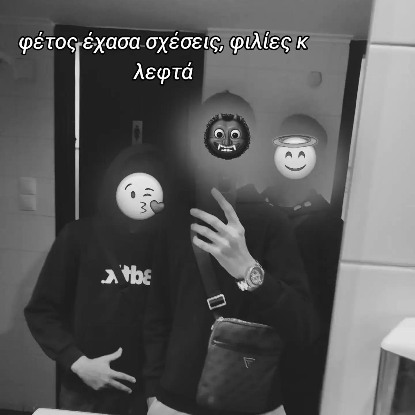 @Mitsocc
