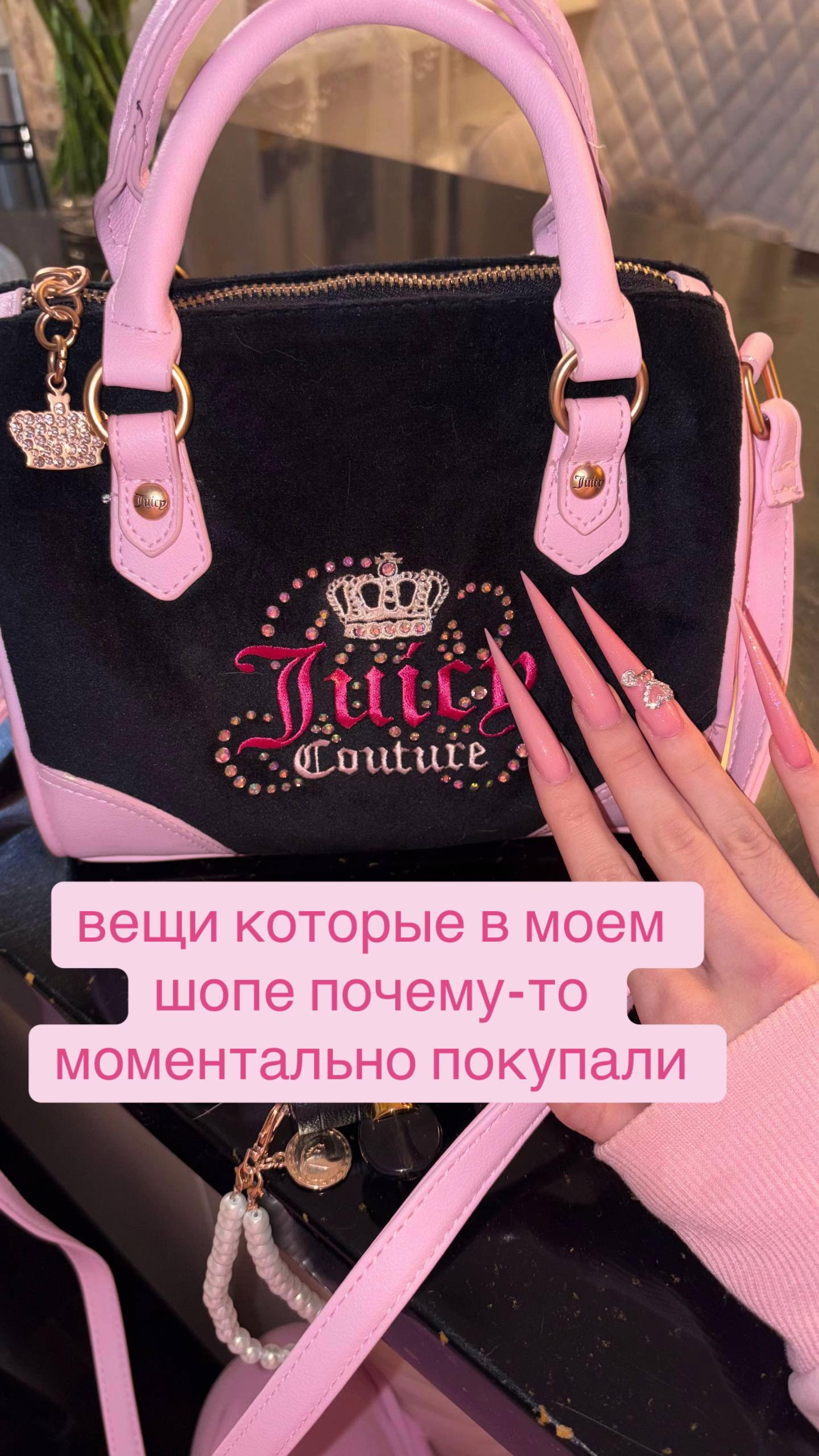 @тгк: candyglam123