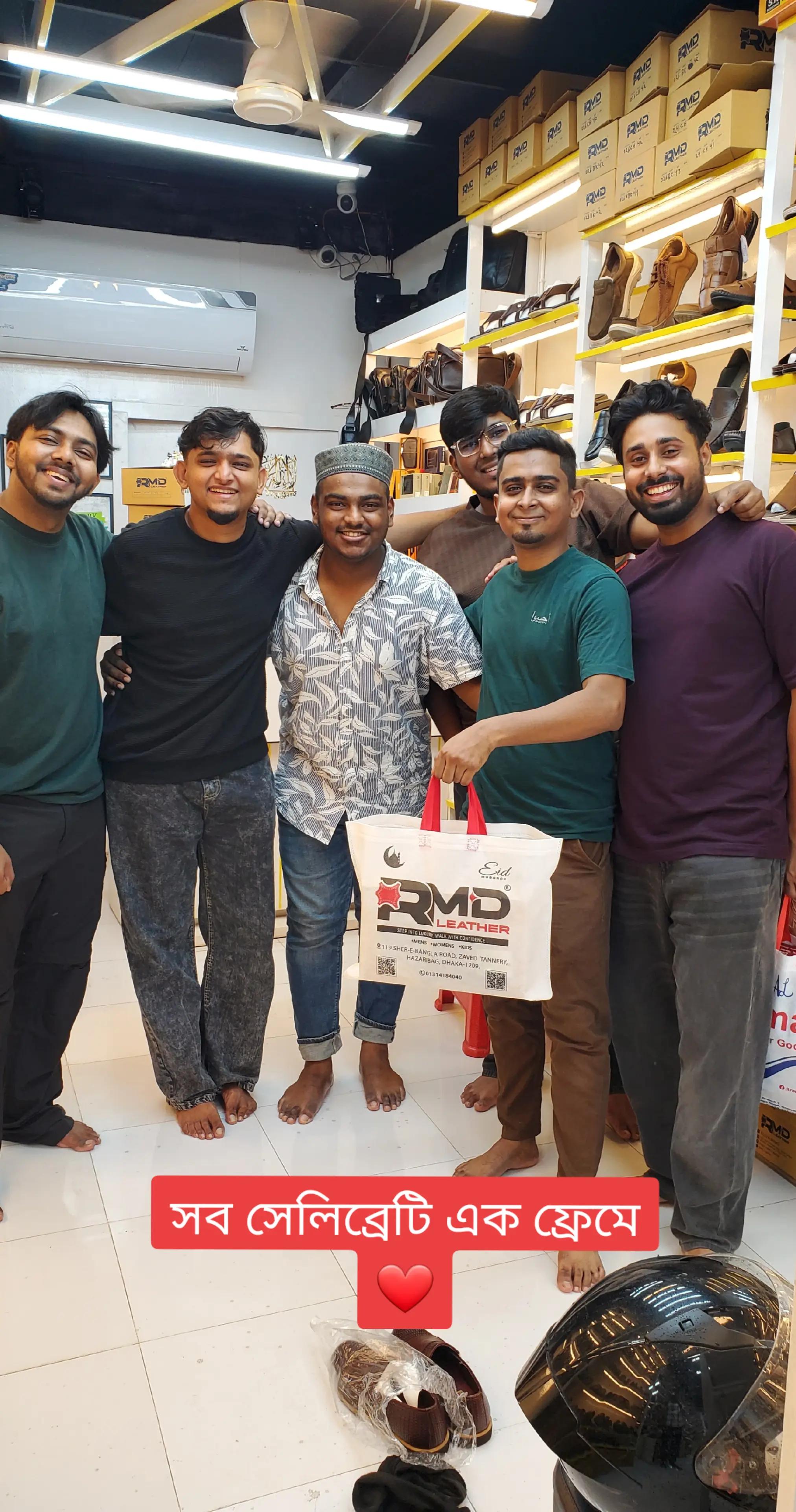 @RMD Leather 🇧🇩
