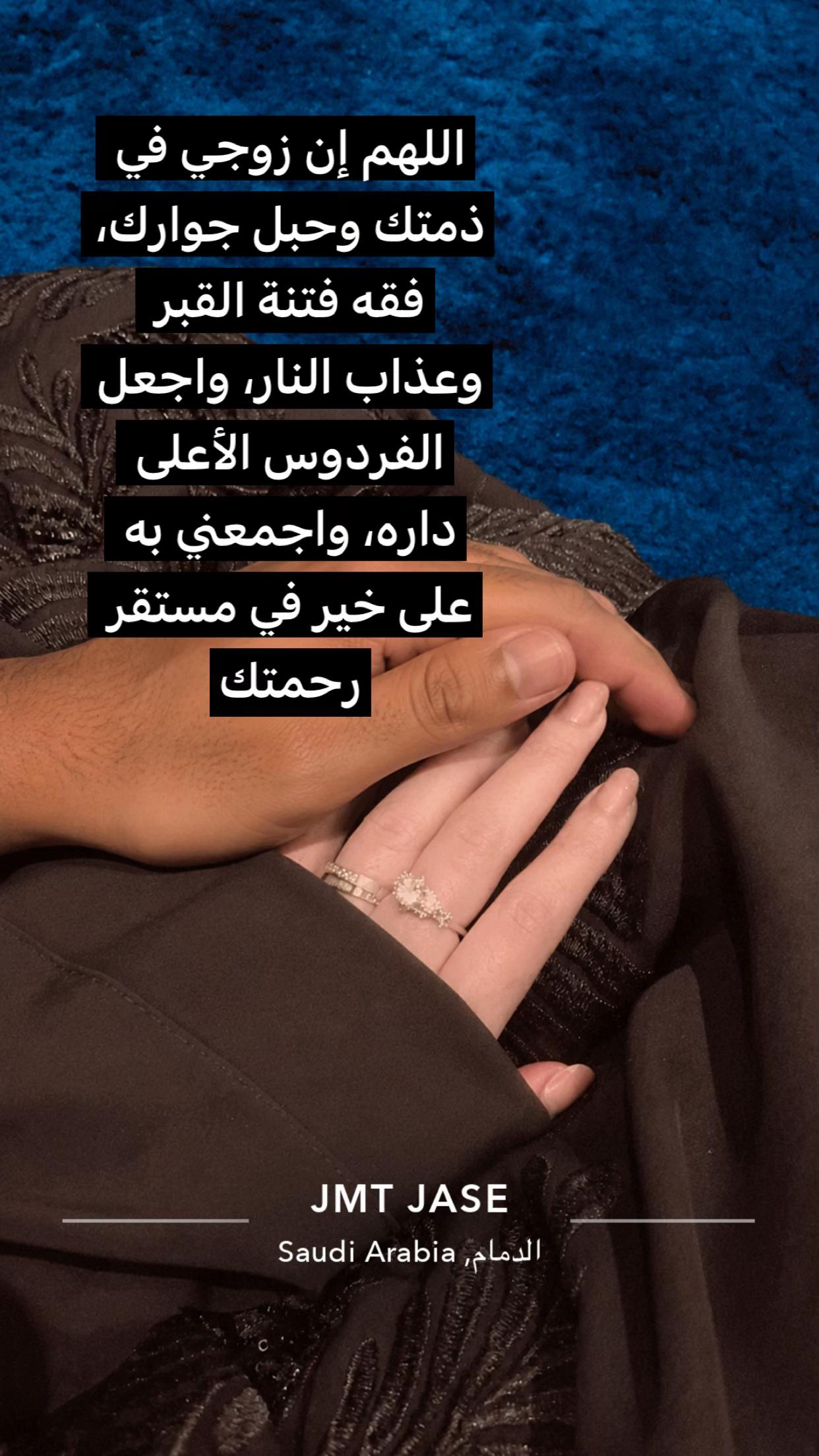 @أمنيات سرقه القدر