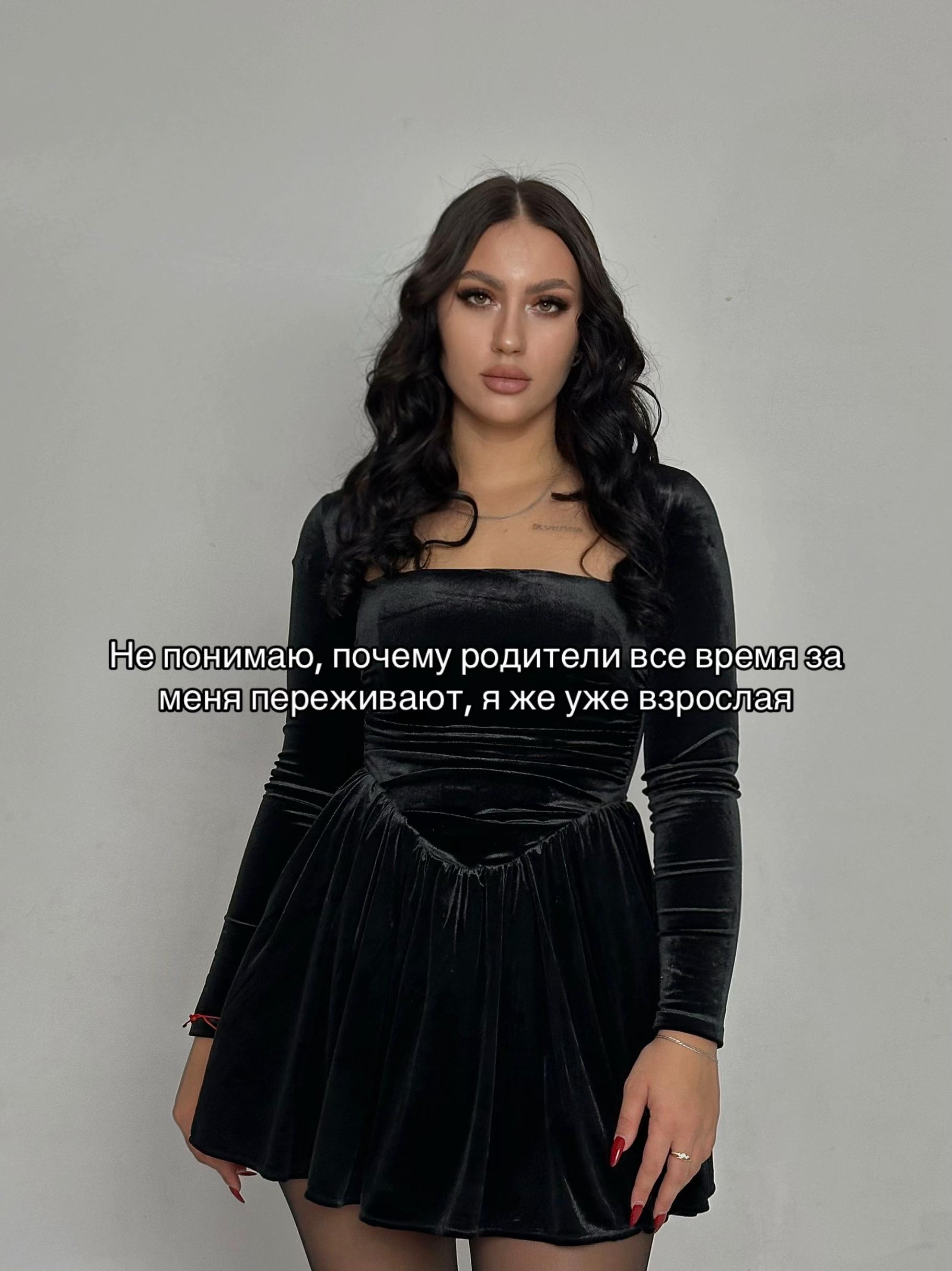 @shpakowskaya_