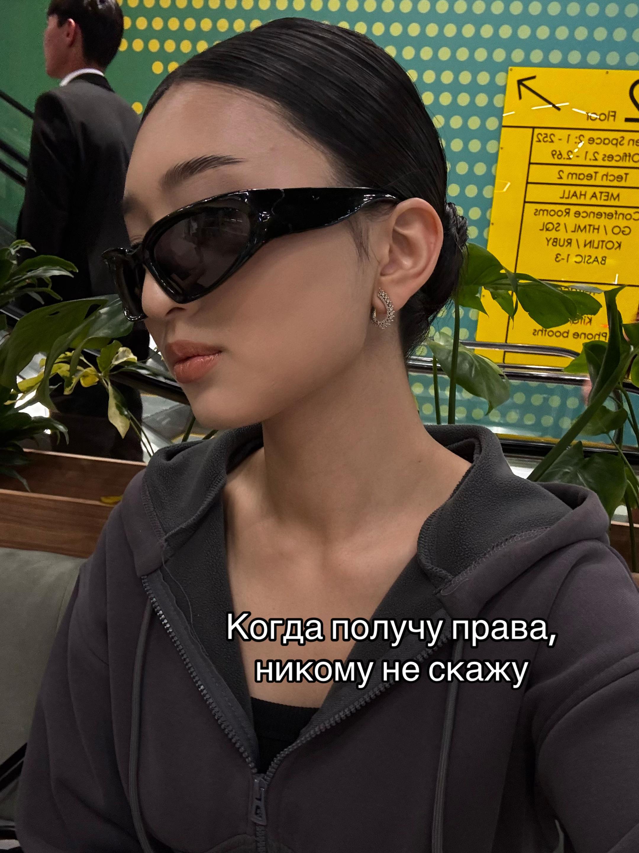 @aitu
