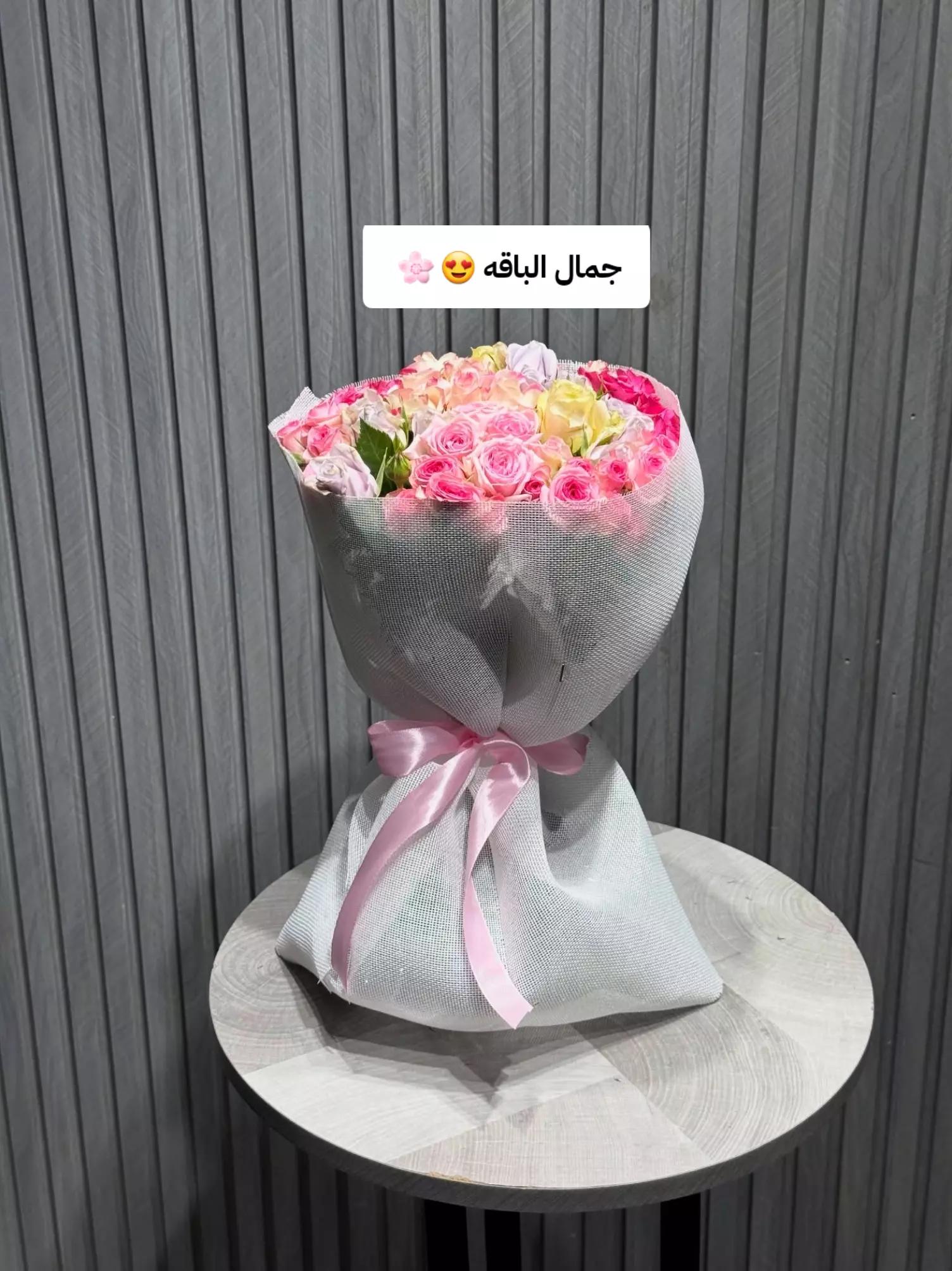 @مندوب حفر الباطن