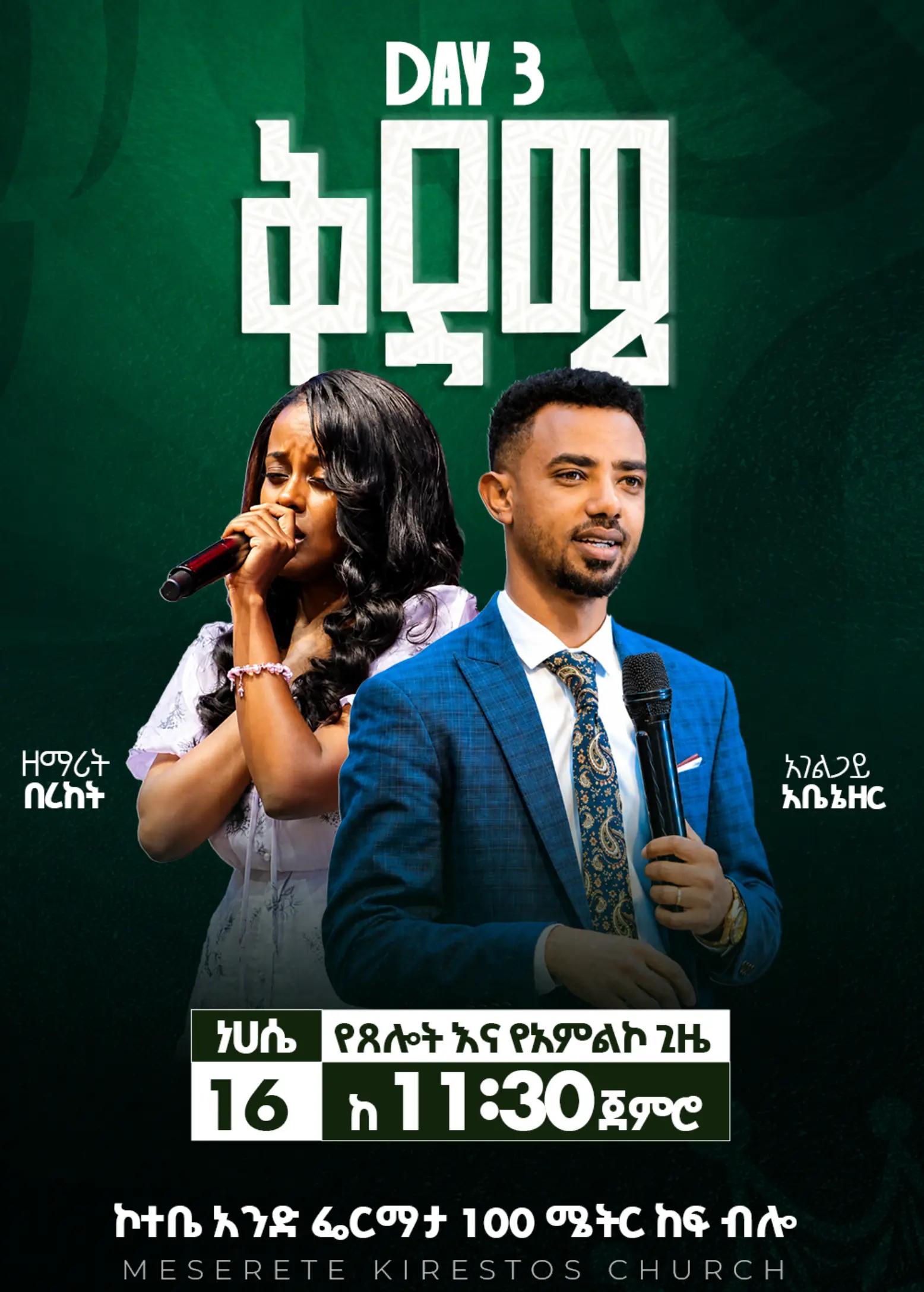@KMKCYOUTH