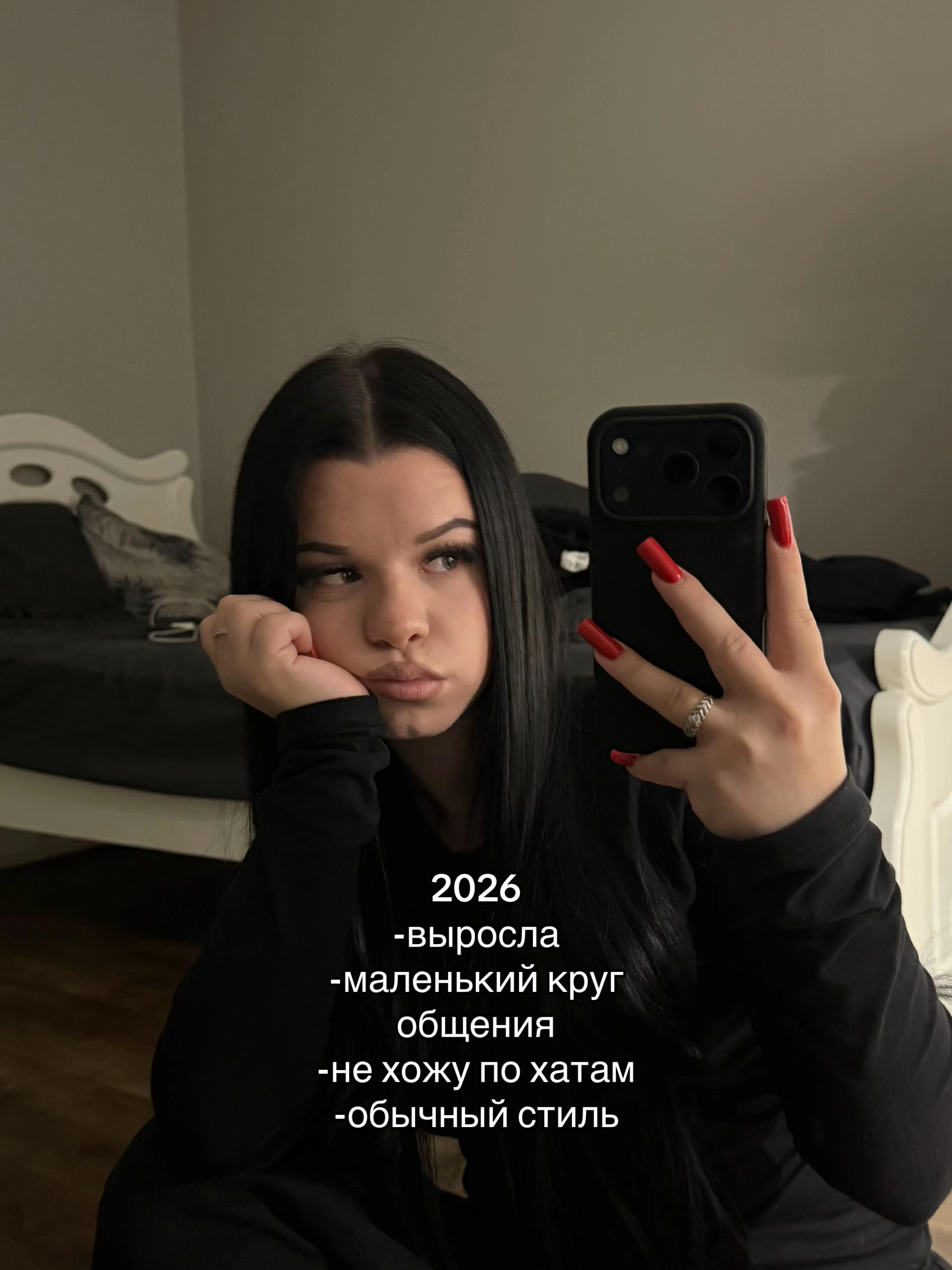 @nyxora