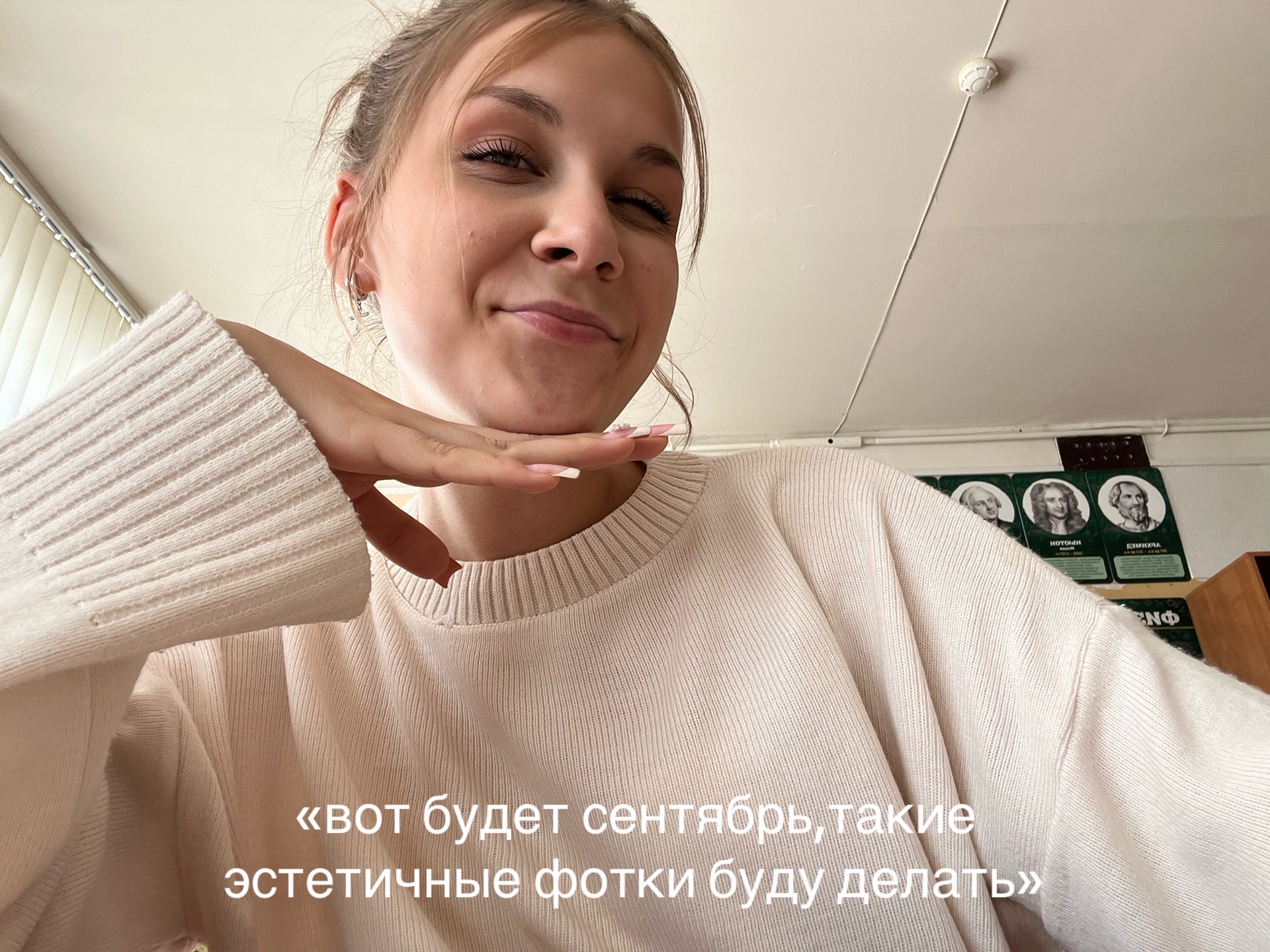 @яваря🐜