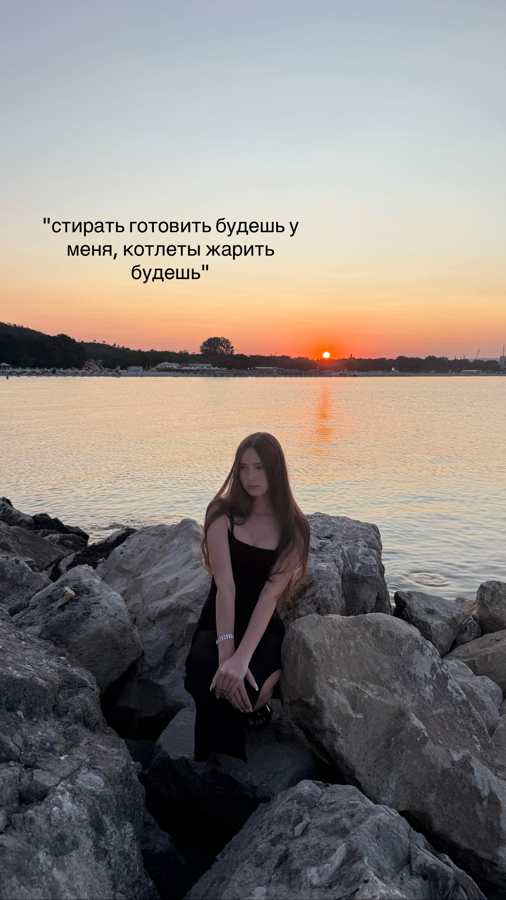 @veta