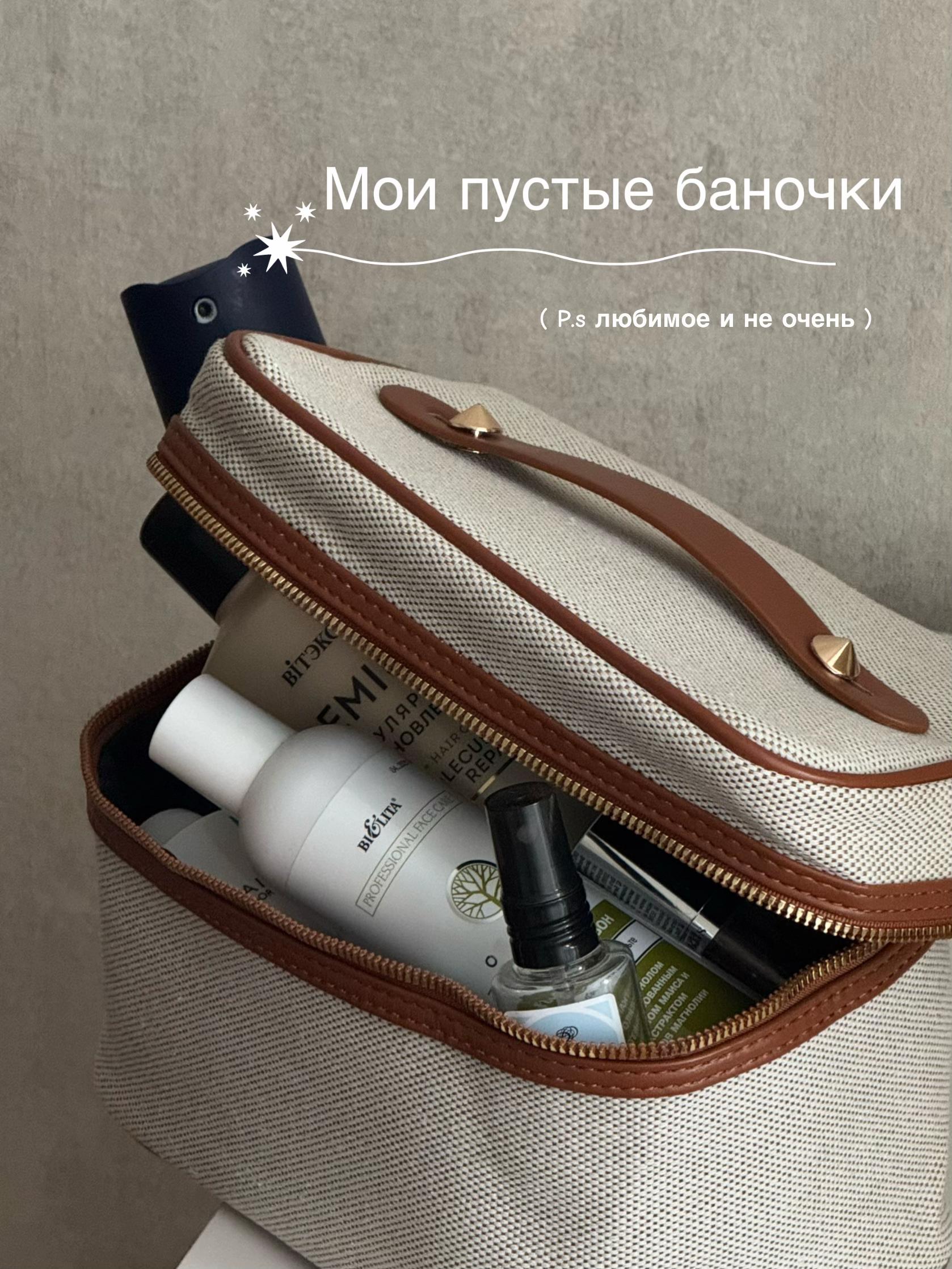 @Liza Mamonova229