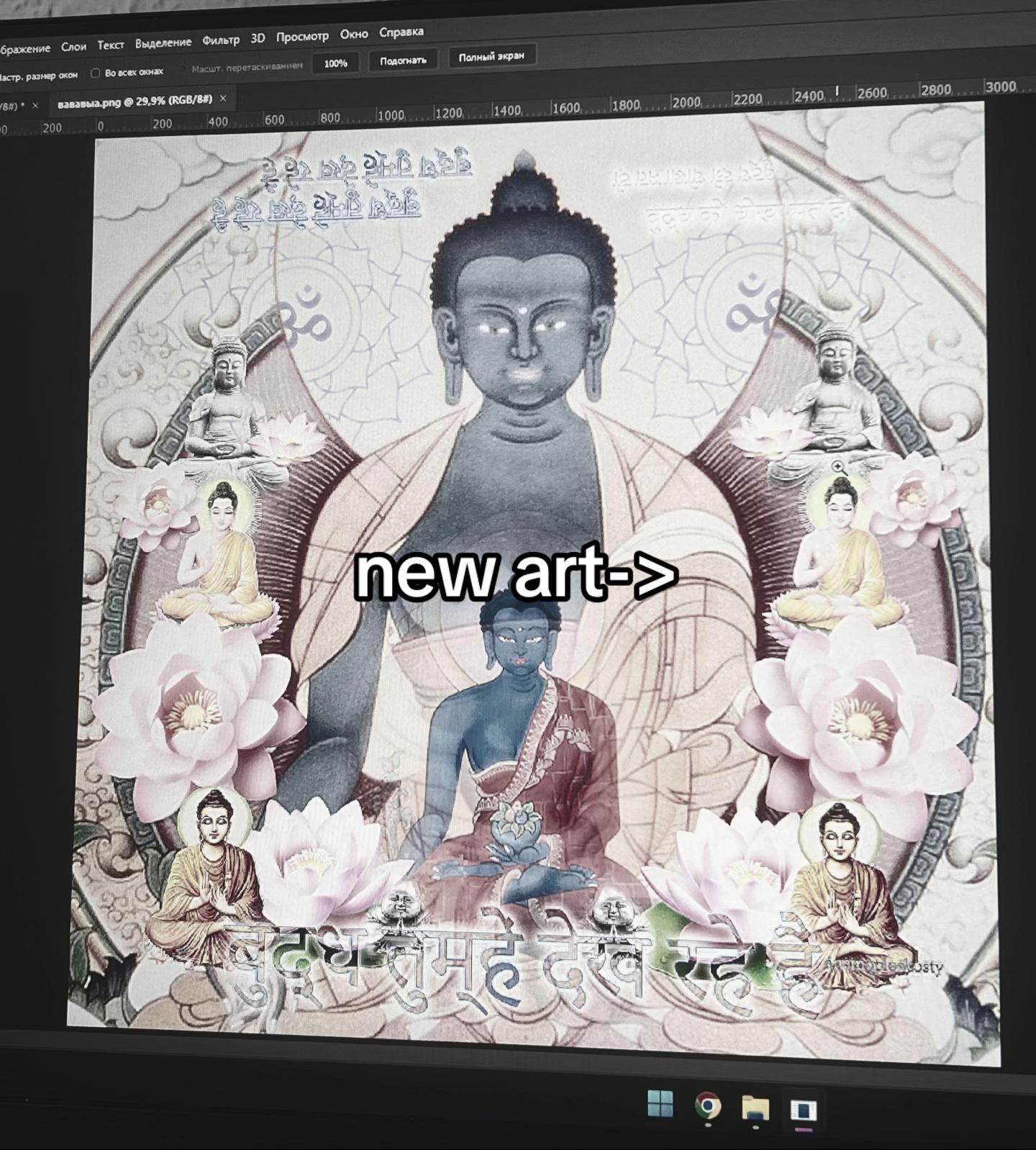 @☆彡