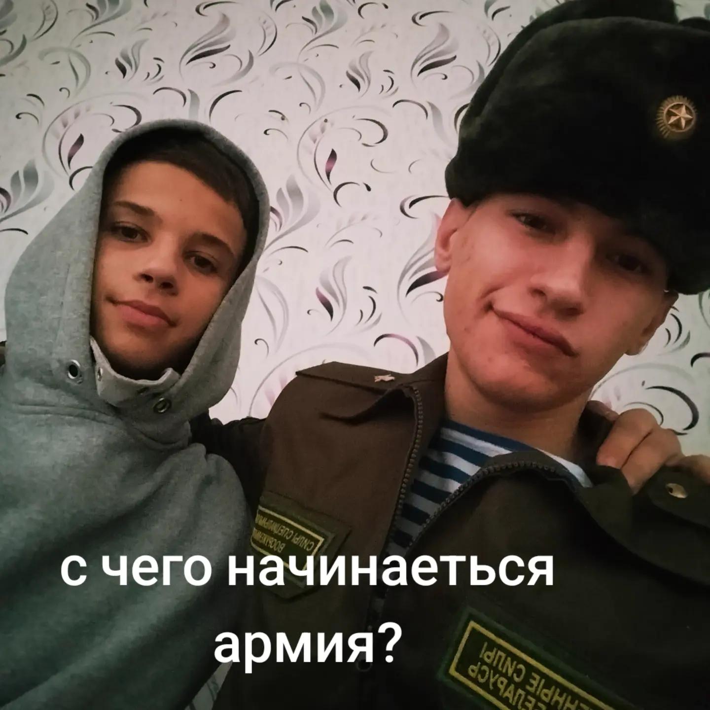 @Николай Авсиевич