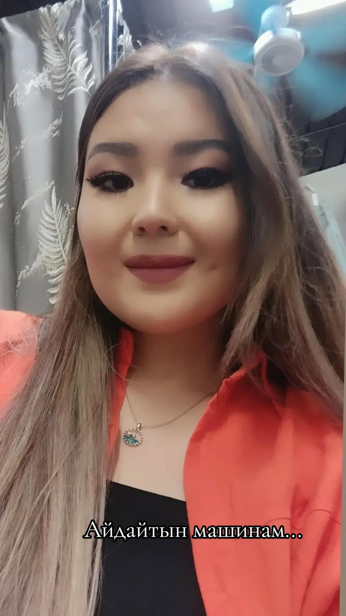 @bakzhuldiz_19