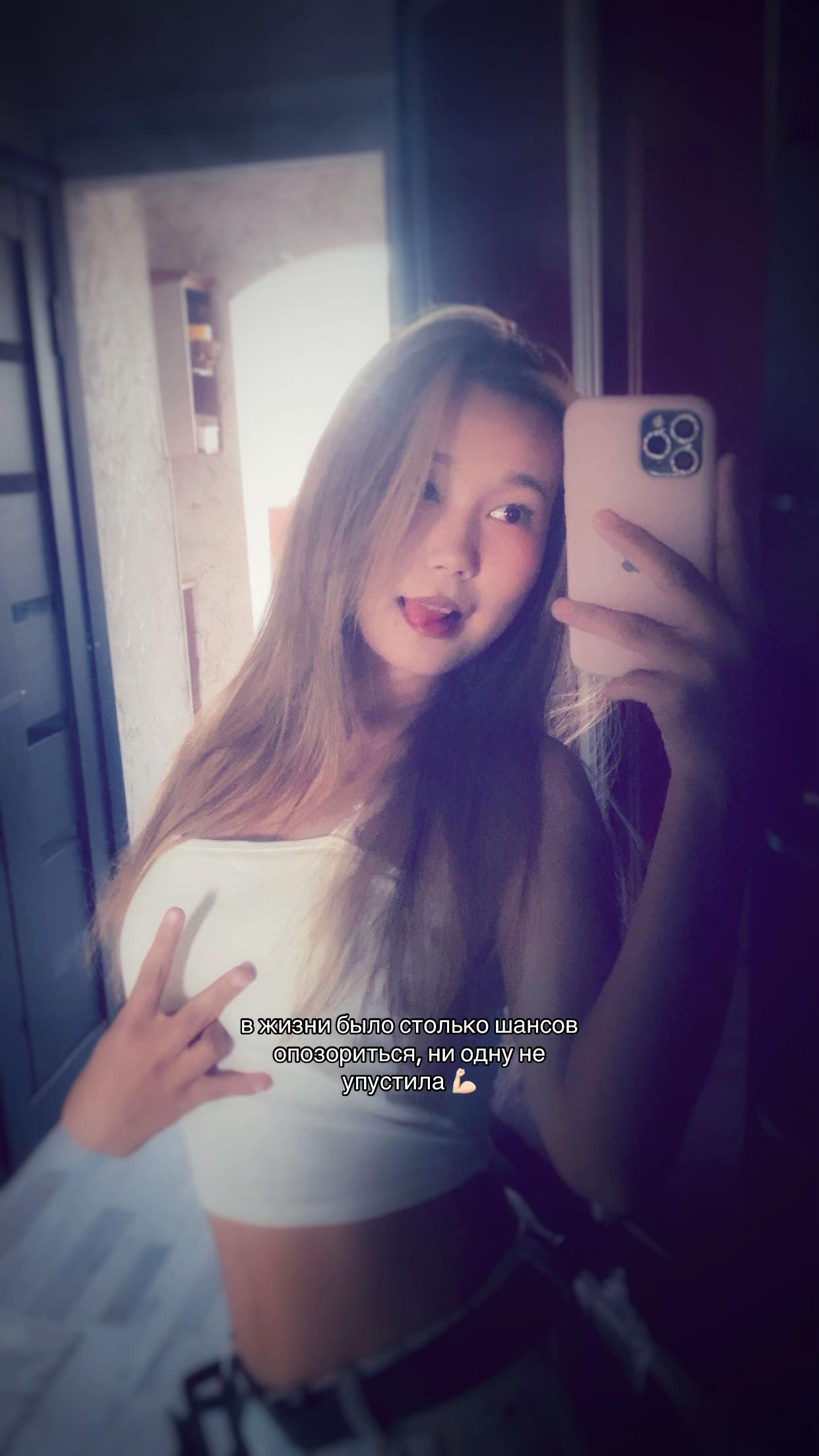 @aiunovna