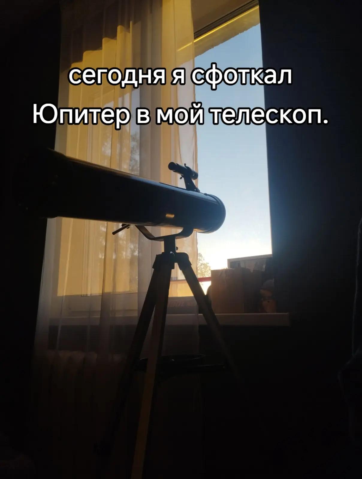@🌌Лориан🪐