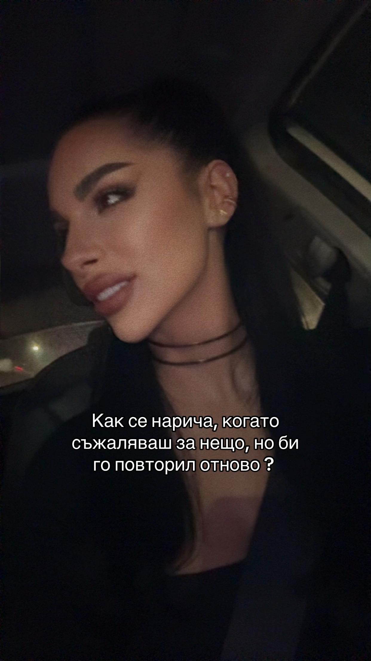 @vesellastoyanowa