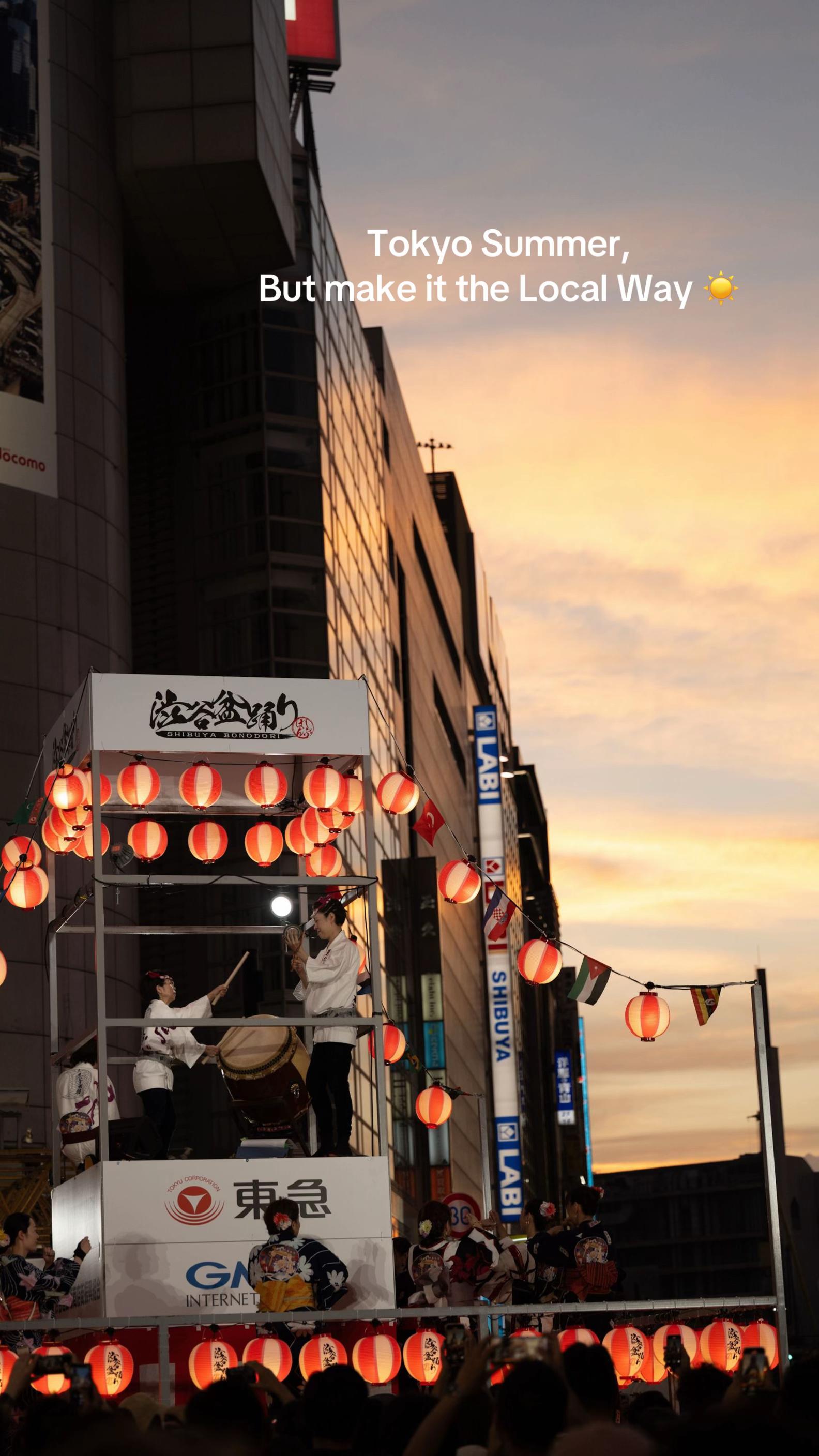 @Tokyo