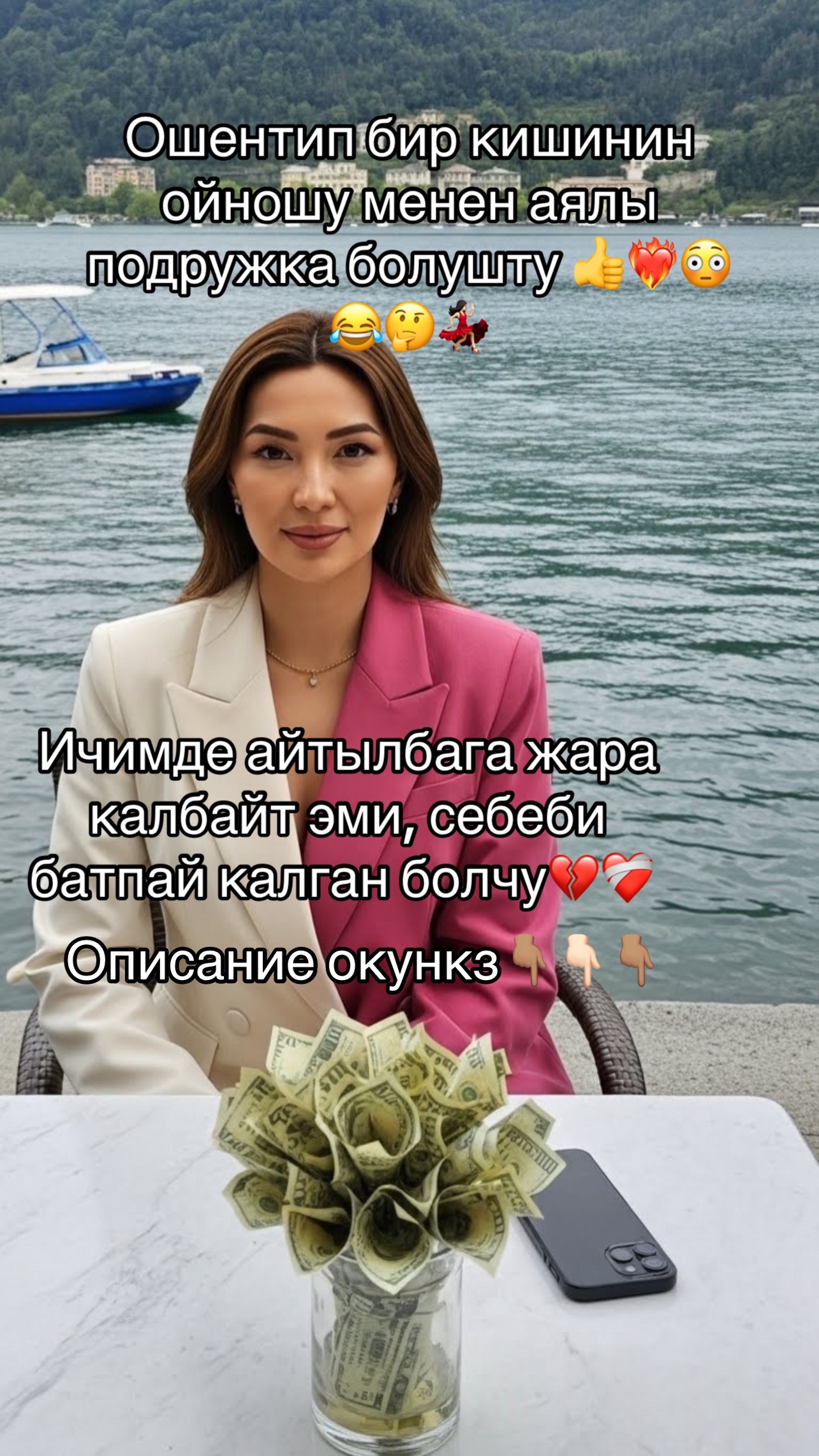 @мамочка многодетная_США