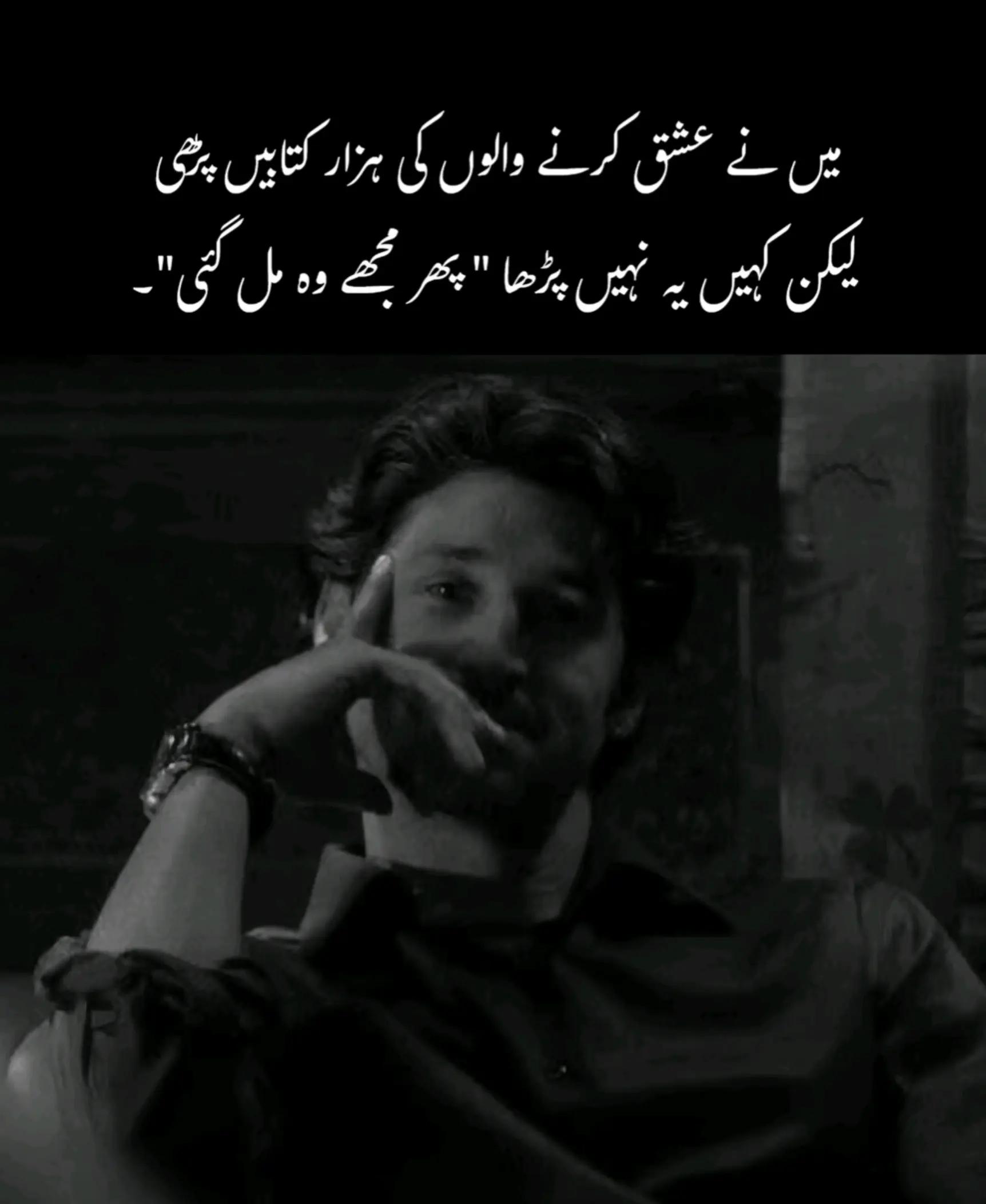 @Taimur Zaheer 🤍