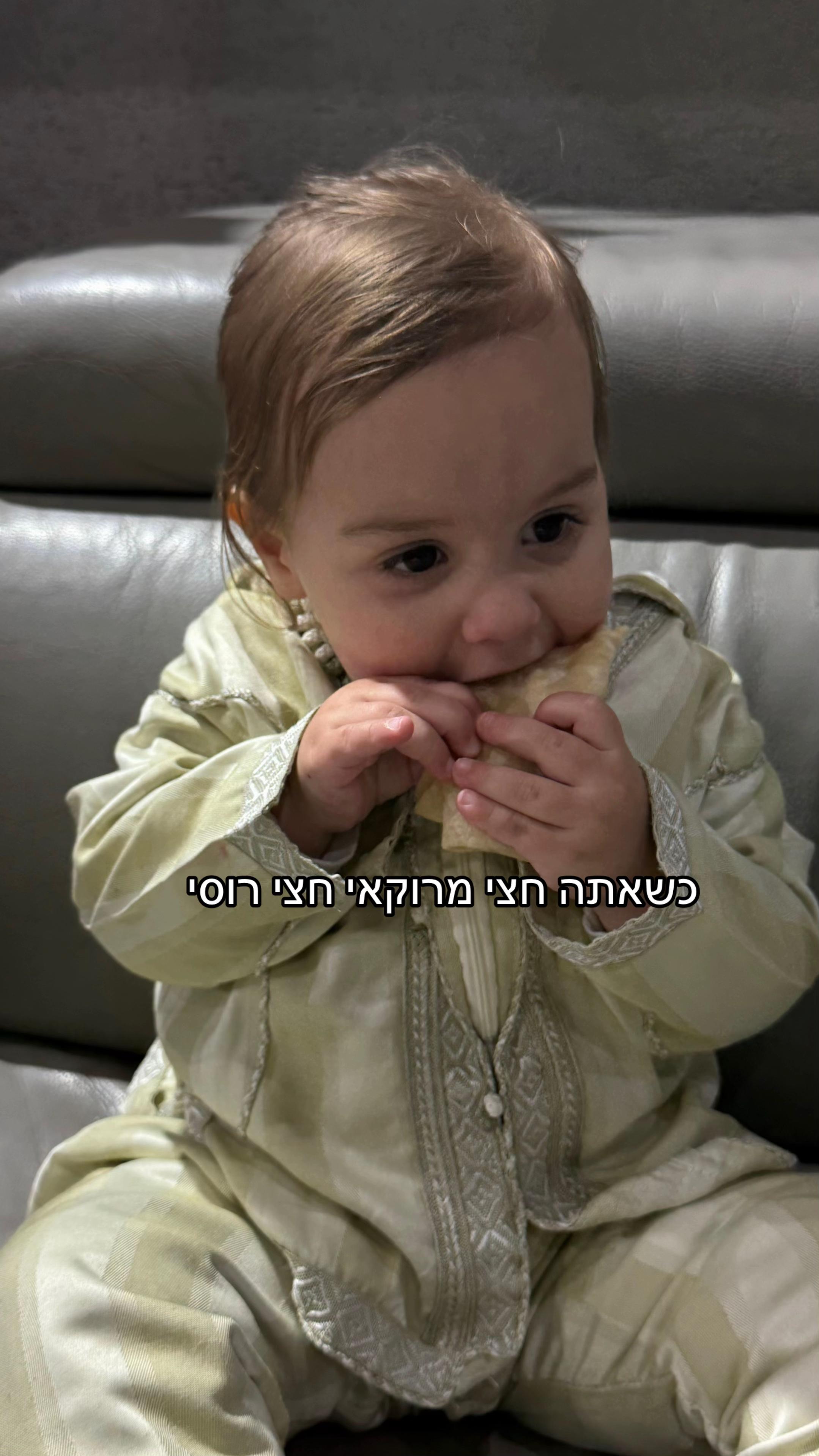 @ולריה אדרי
