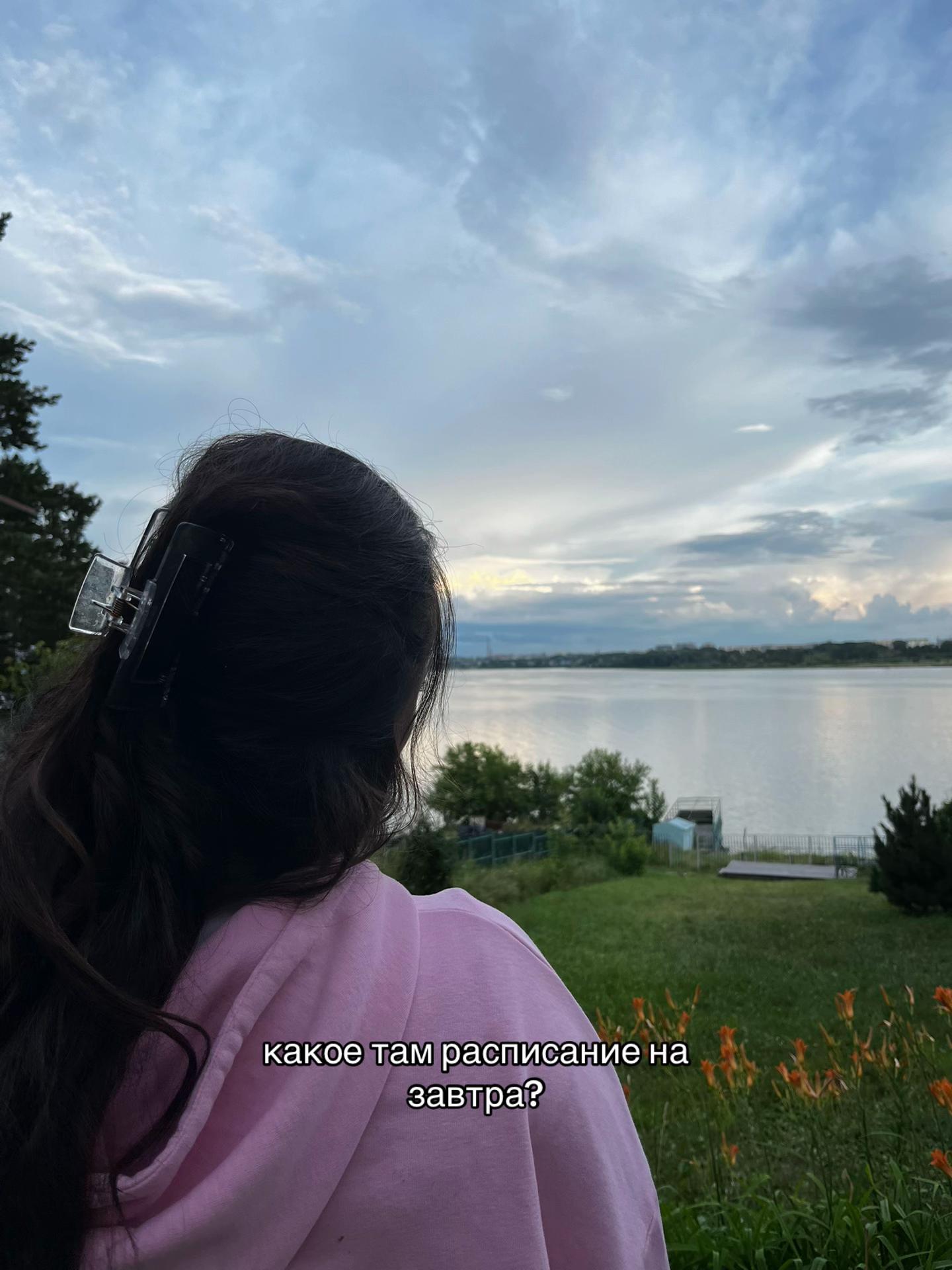 @кипариска