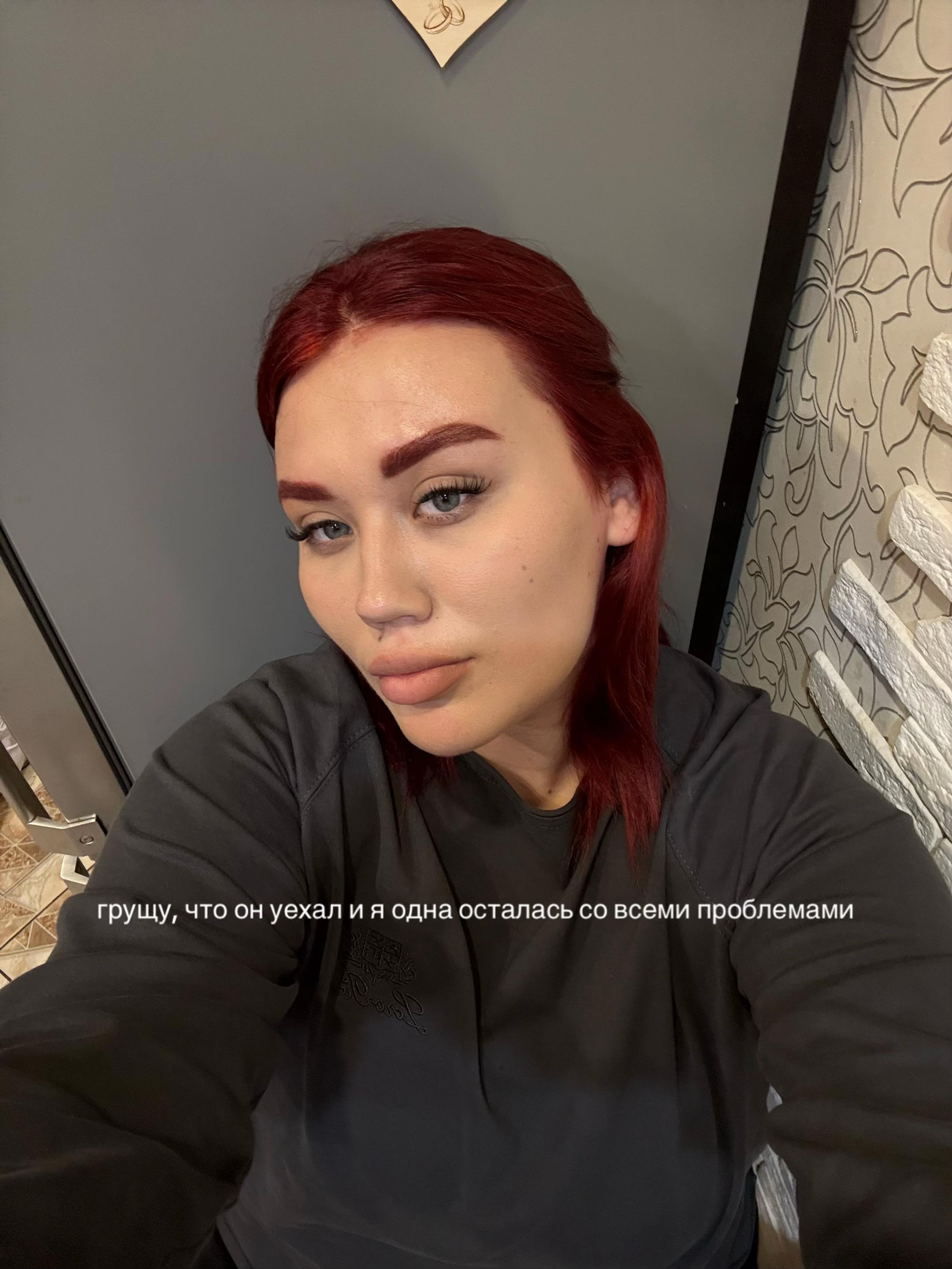 @yan0chka03