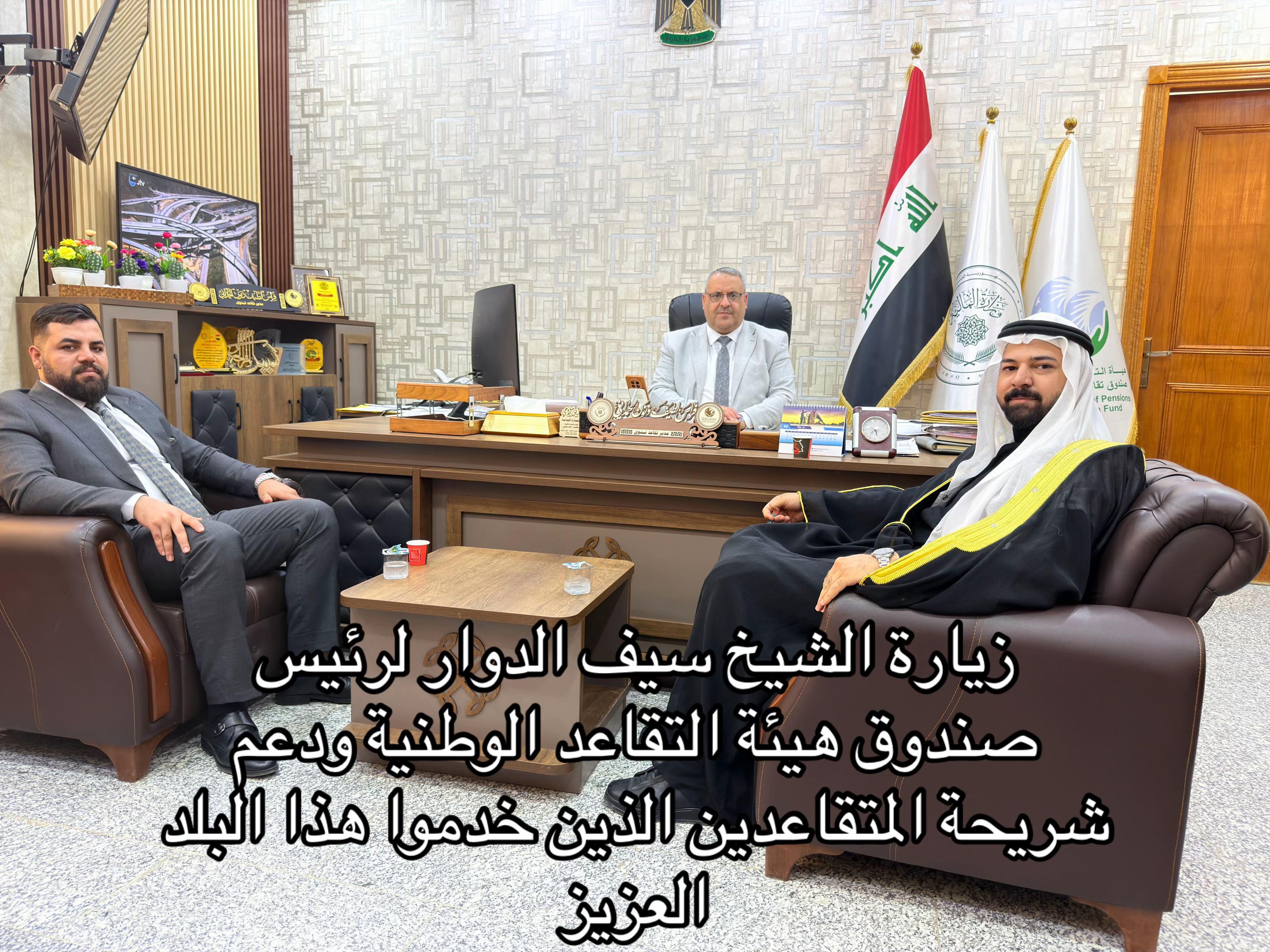 @الشيخ سيف الدوار البجاري