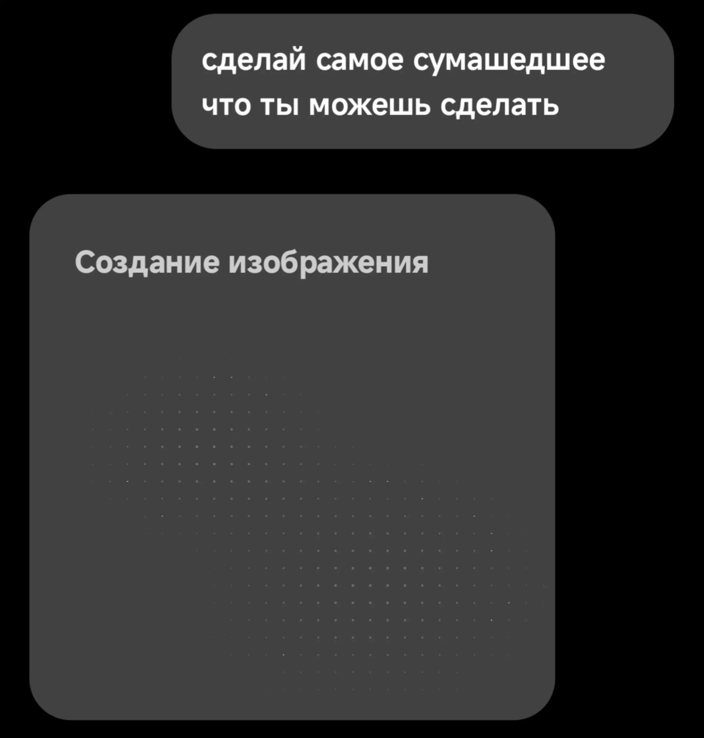 @жiран даффі оріх✅✅✅✅✅✅