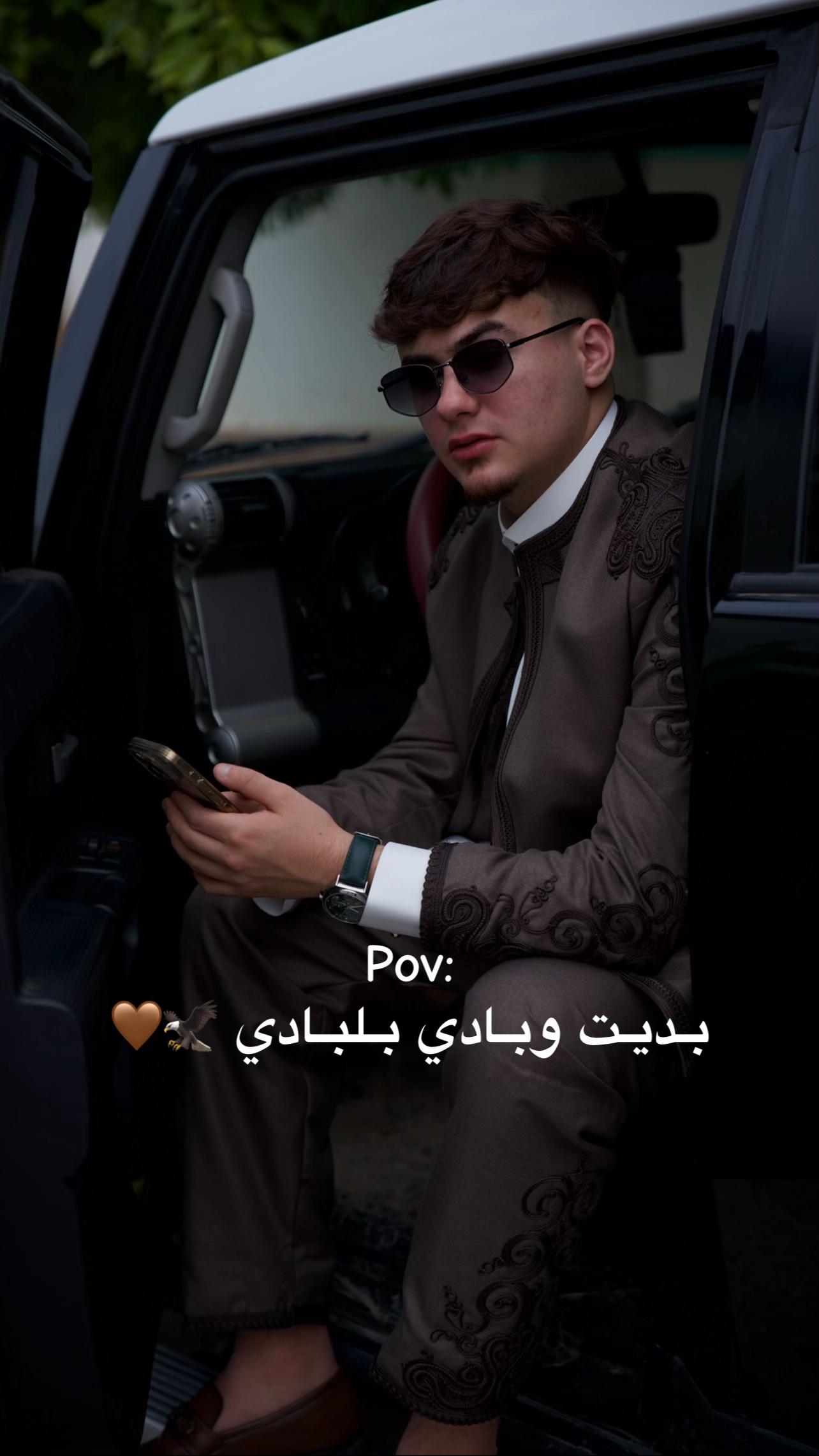 @Wasim Esknder | وسيم اسكندر