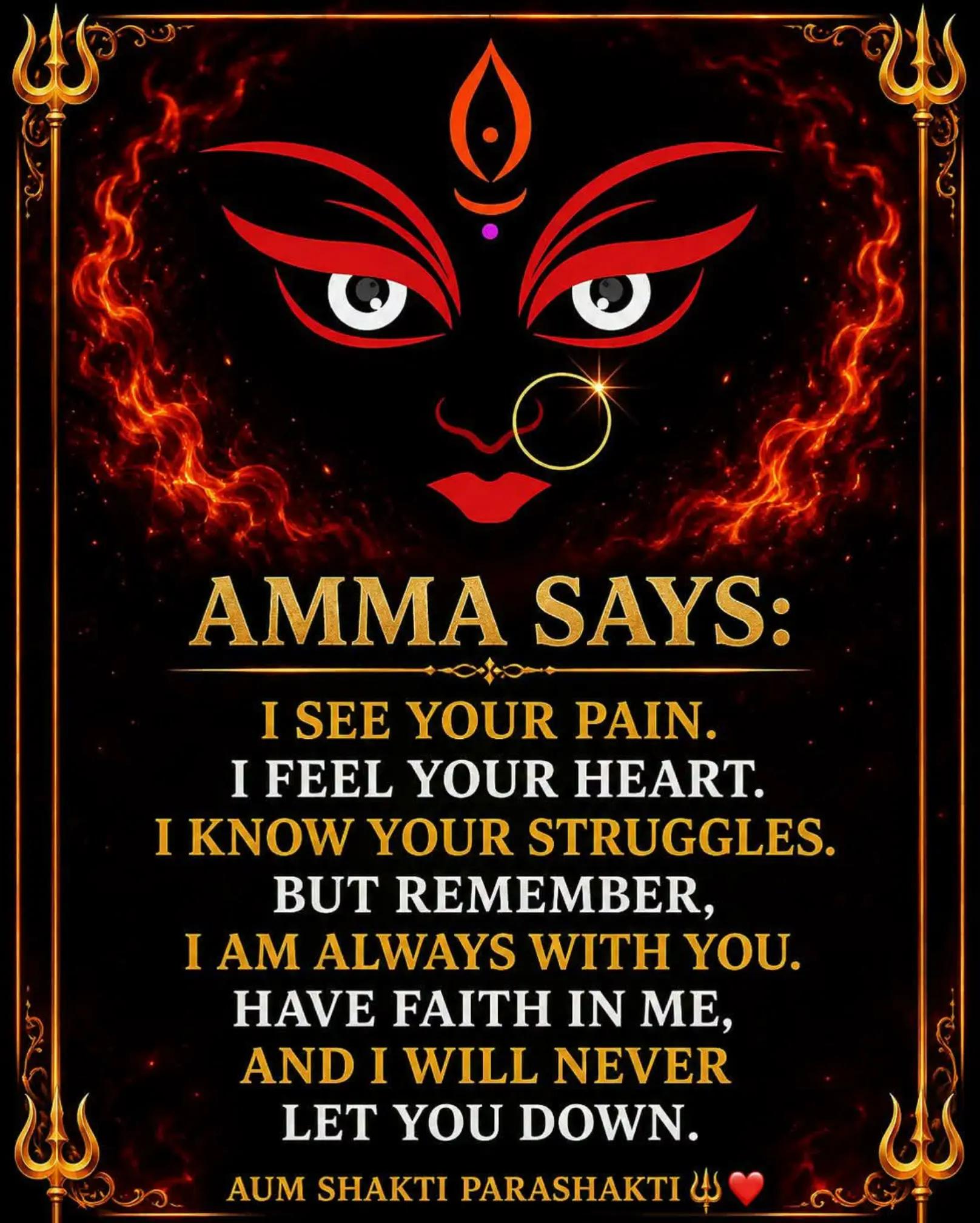 @Anu