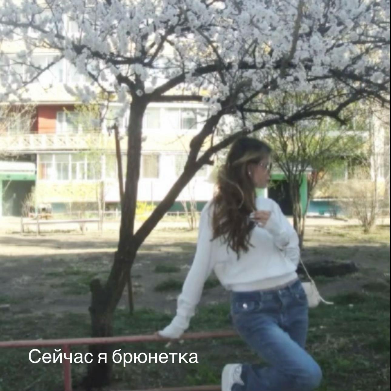 @алісо4к@