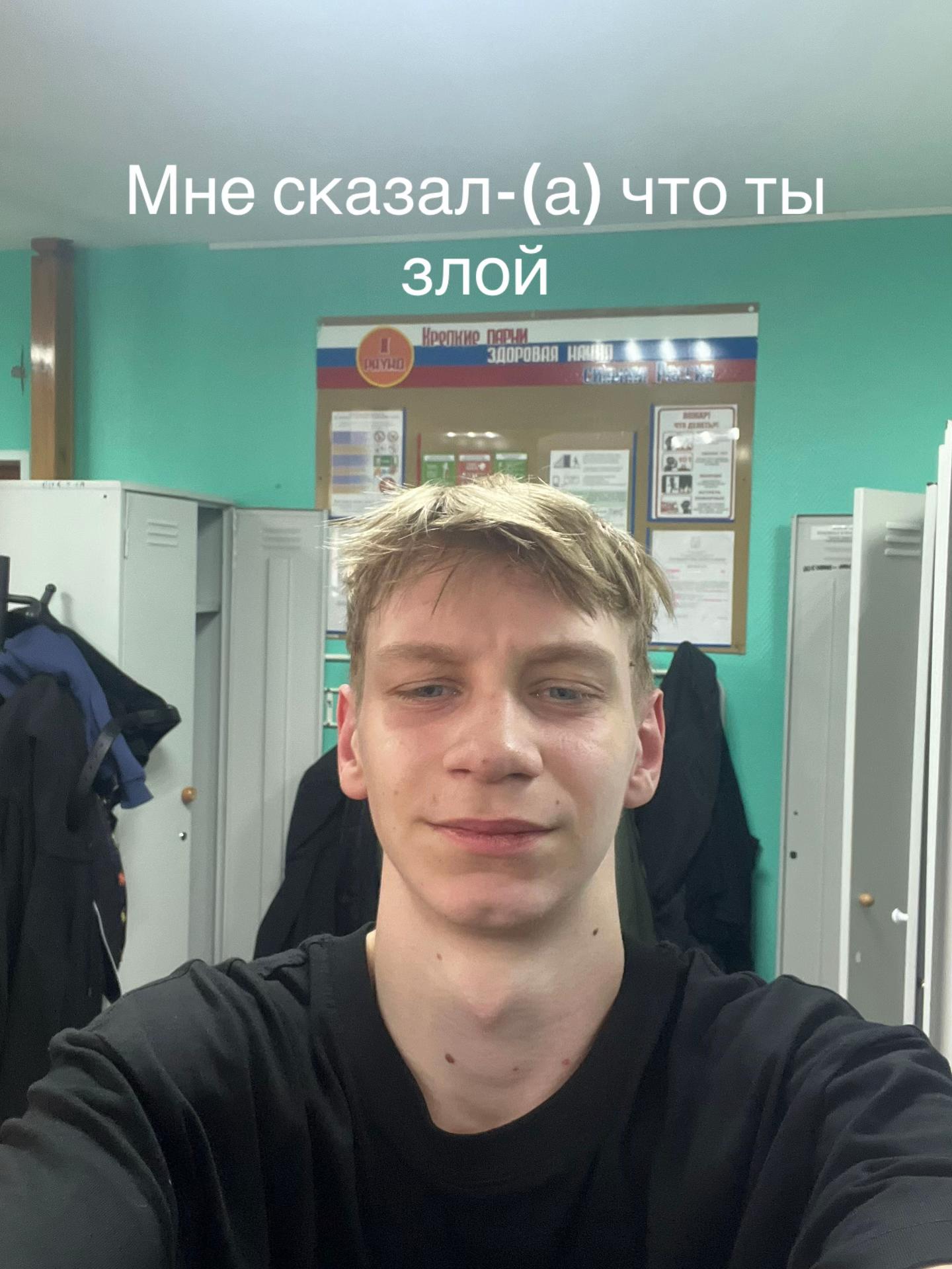 @VORONko🦅