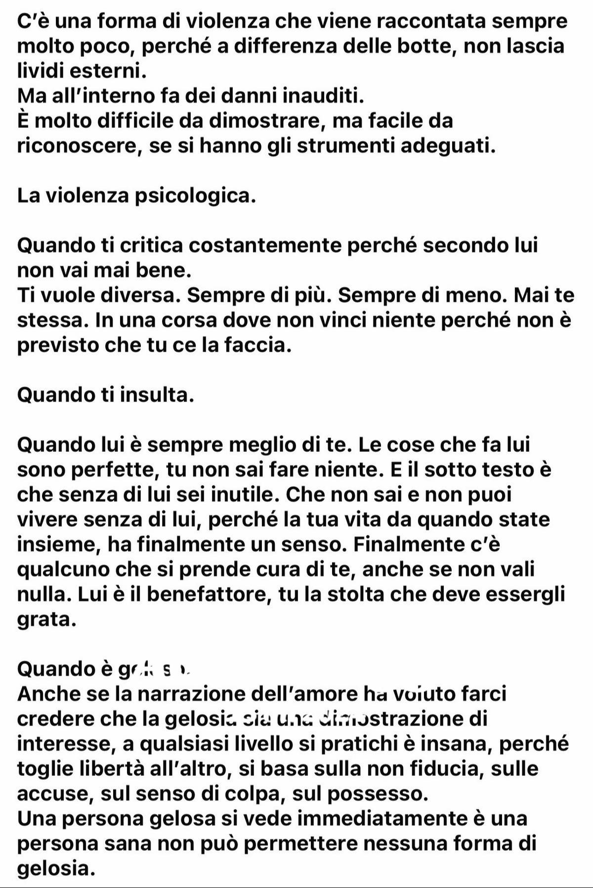 @Maria Petullo