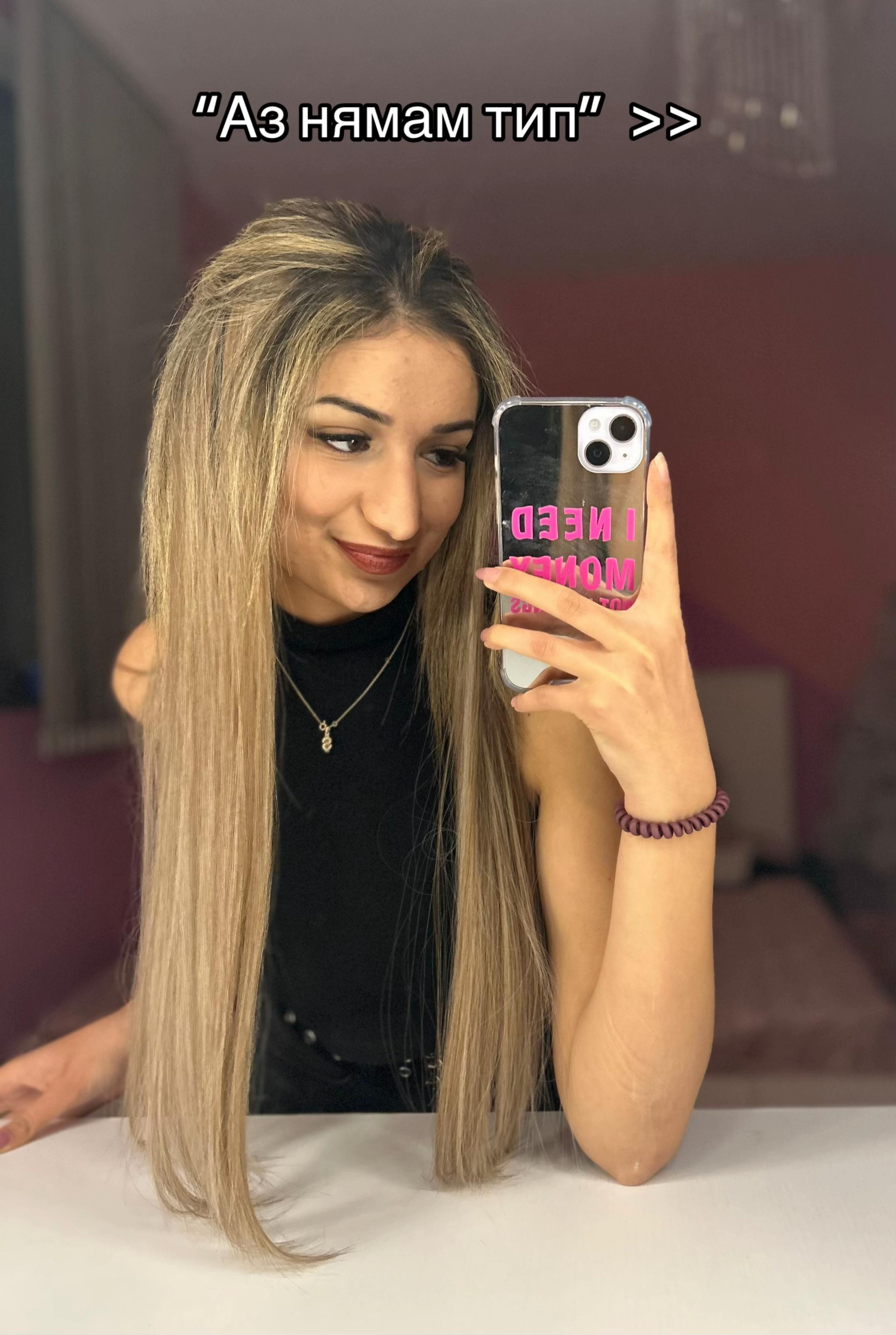 @ilievaaa_m