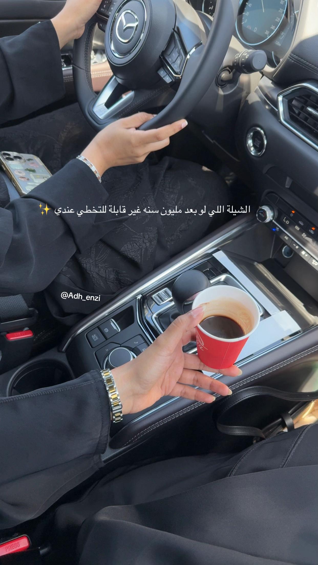 @Adh_Alenzi